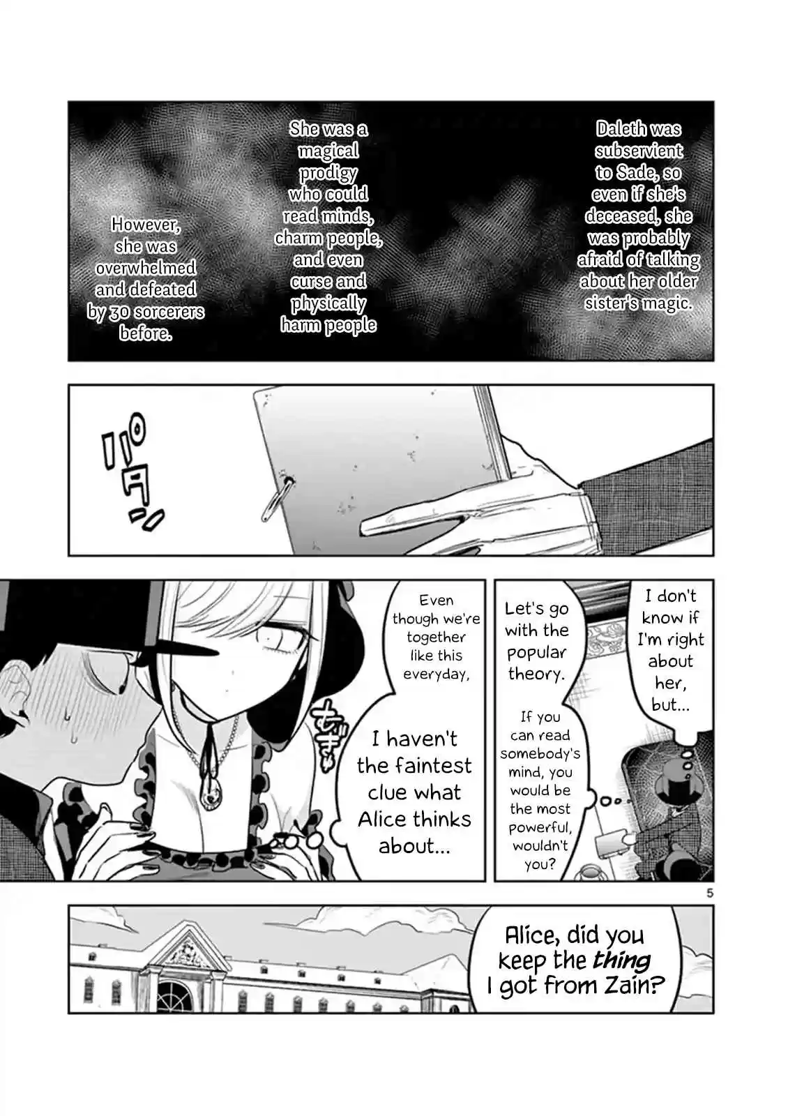 The Duke of Death and His Black Maid Vol. 9 Ch. 126 Alice's Imagination (1)