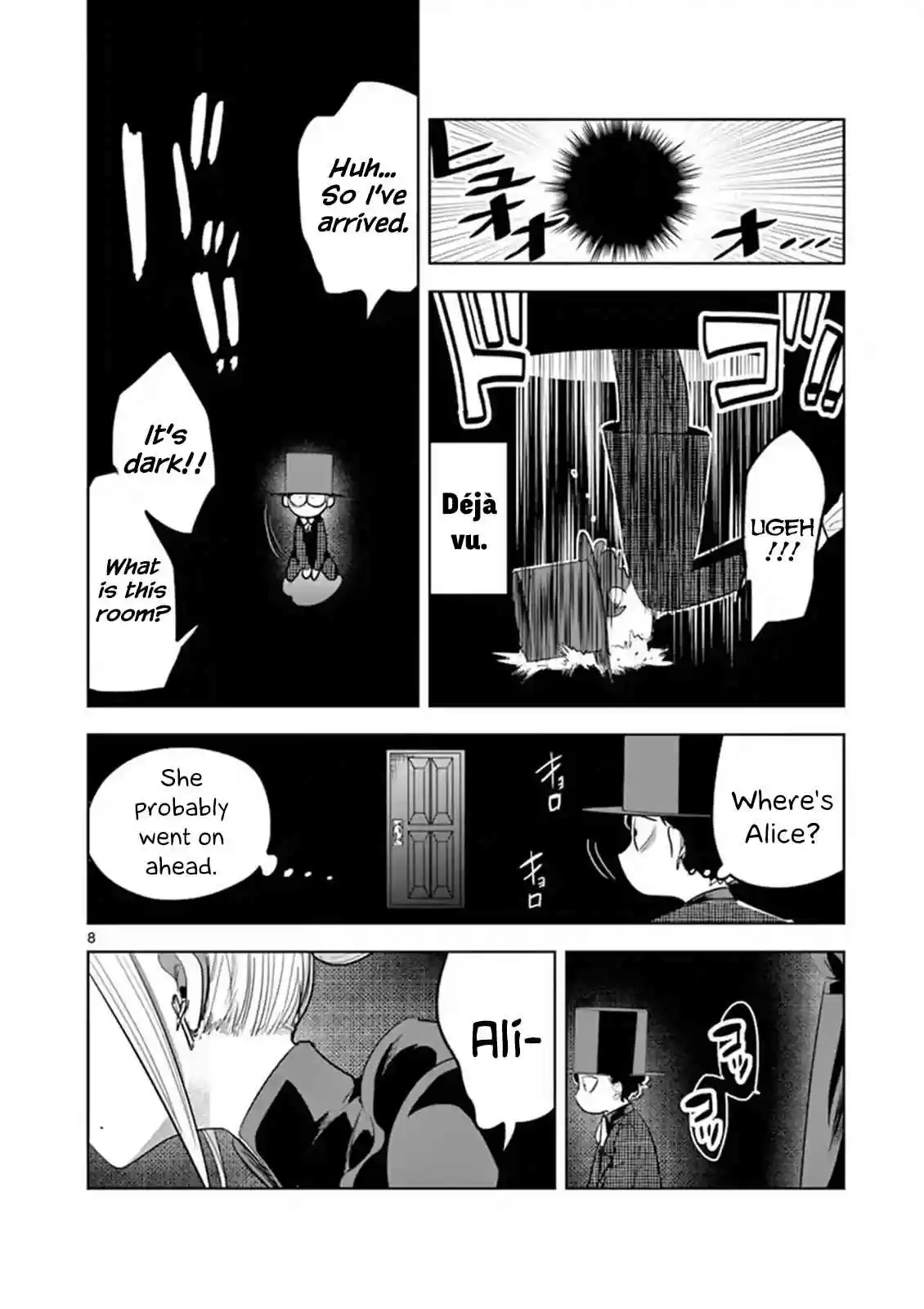 The Duke of Death and His Black Maid Vol. 9 Ch. 126 Alice's Imagination (1)