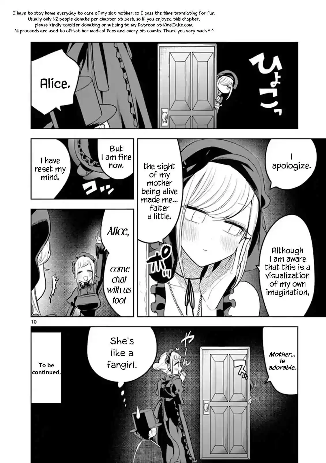 The Duke of Death and His Black Maid Vol. 9 Ch. 126 Alice's Imagination (1)