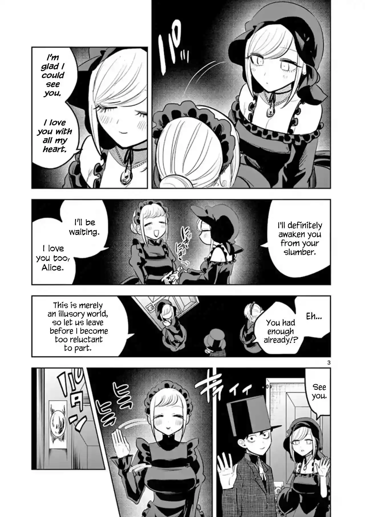 The Duke of Death and His Black Maid Vol. 9 Ch. 127 Alice's Imagination (2)