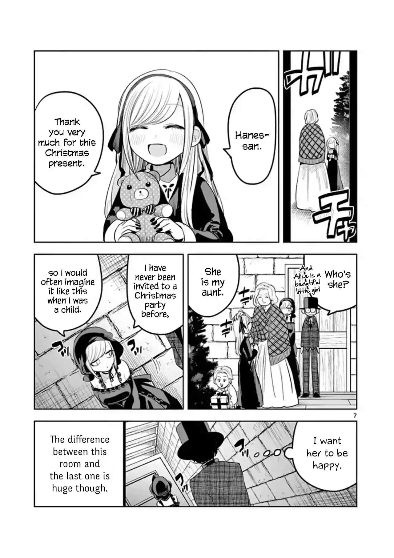 The Duke of Death and His Black Maid Vol. 9 Ch. 127 Alice's Imagination (2)