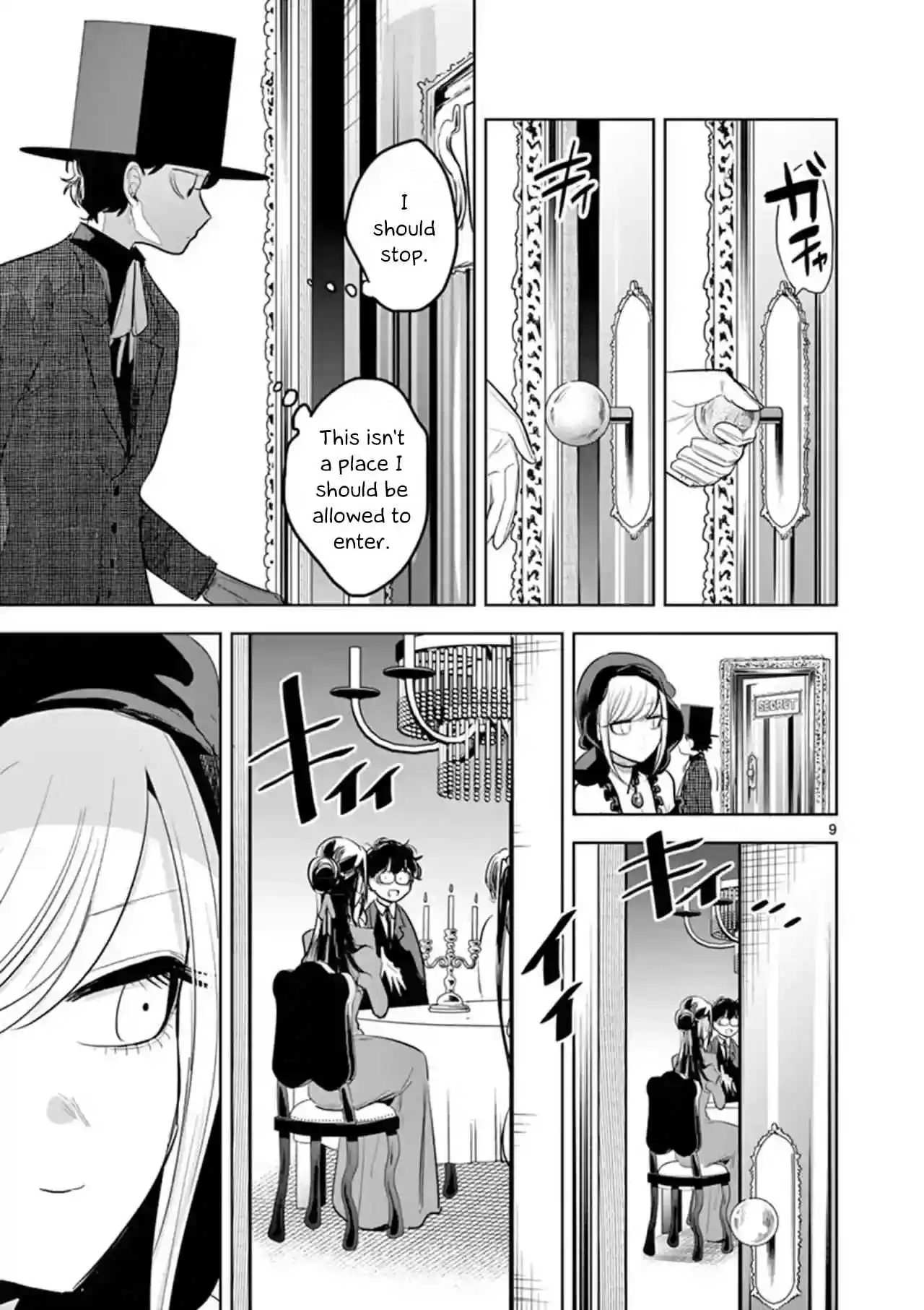 The Duke of Death and His Black Maid Vol. 9 Ch. 127 Alice's Imagination (2)