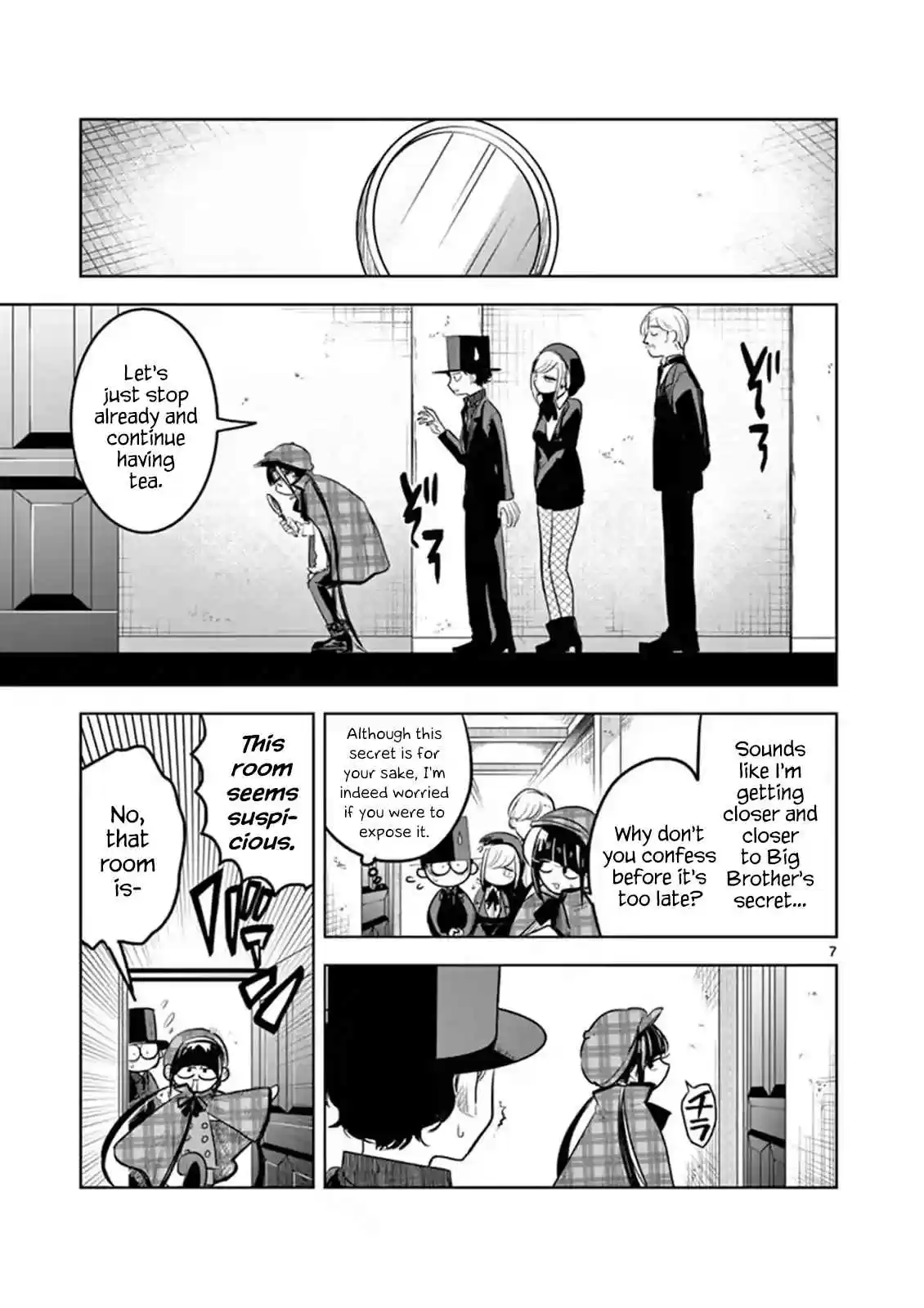 The Duke of Death and His Black Maid Vol. 9 Ch. 129