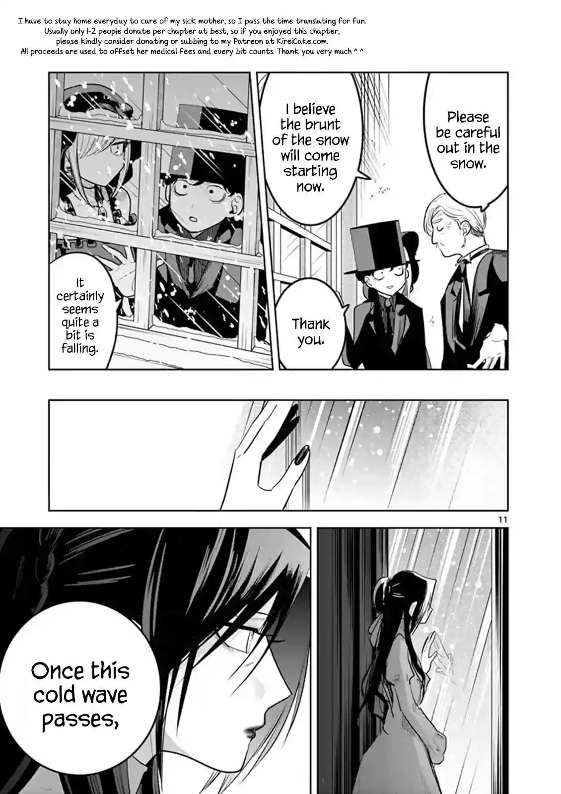 The Duke of Death and His Black Maid Vol. 9 Ch. 129