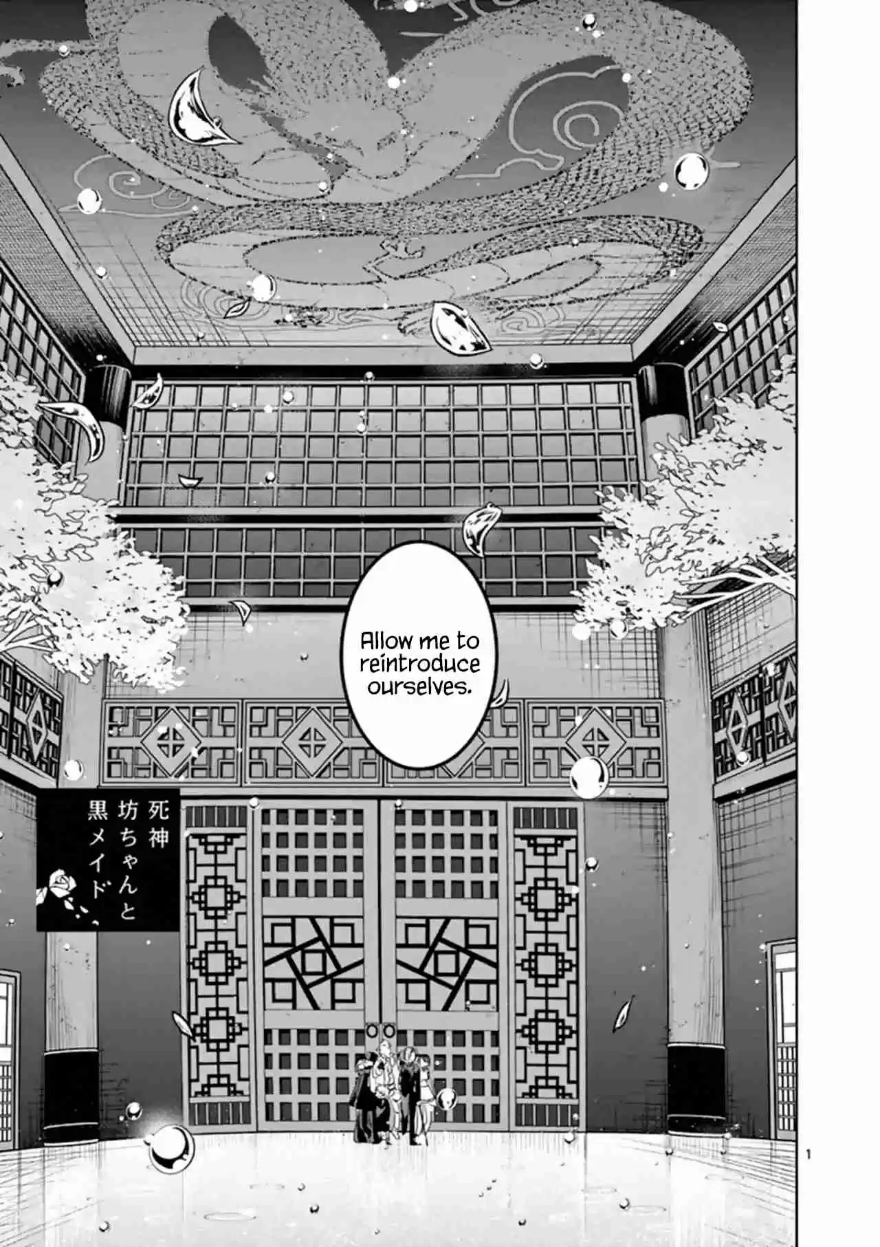 The Duke of Death and His Black Maid Vol. 9 Ch. 131 Orientation