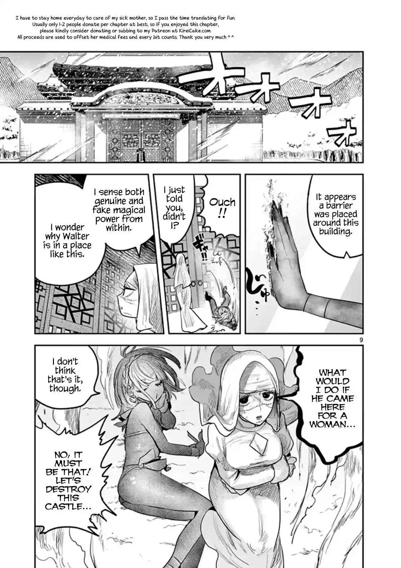 The Duke of Death and His Black Maid Vol. 9 Ch. 131 Orientation