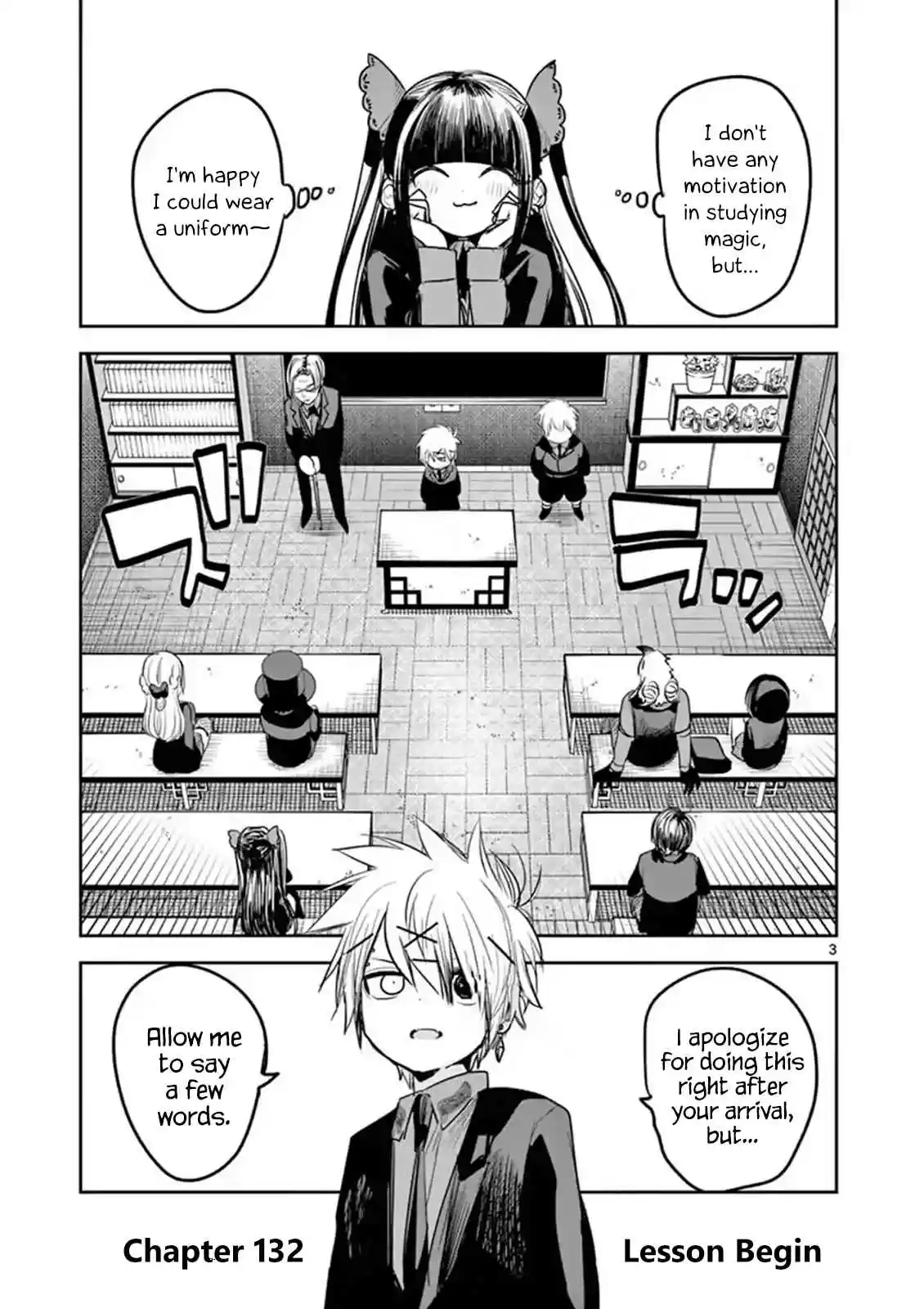 The Duke of Death and His Black Maid Vol. 9 Ch. 132 Lesson Begin