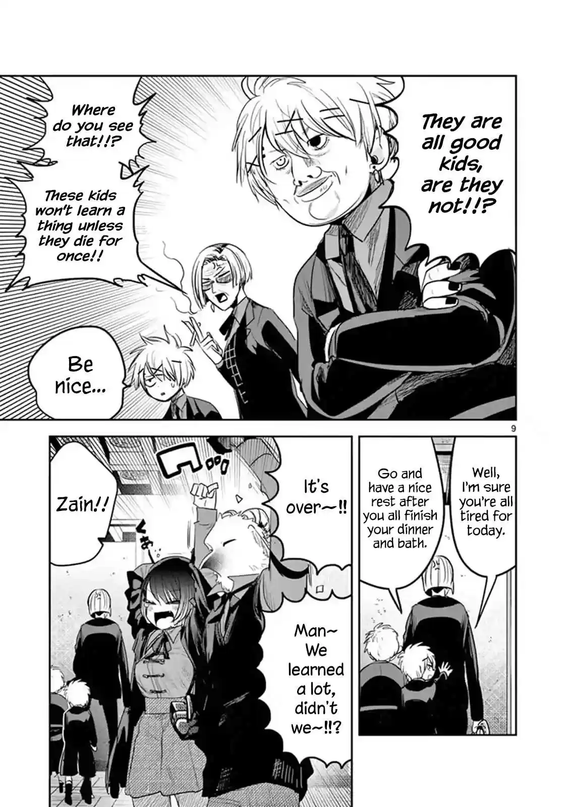 The Duke of Death and His Black Maid Vol. 9 Ch. 132 Lesson Begin