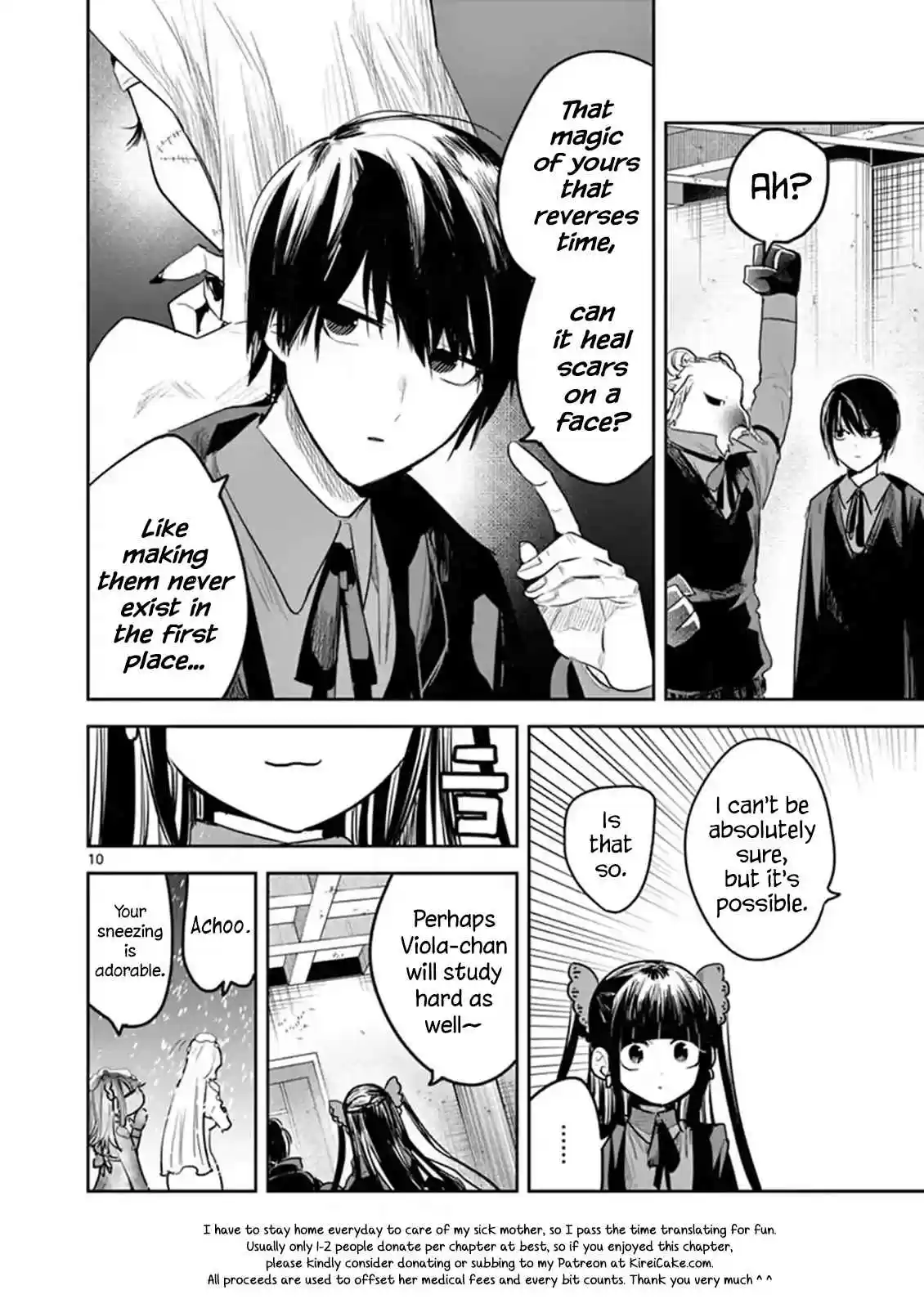 The Duke of Death and His Black Maid Vol. 9 Ch. 132 Lesson Begin