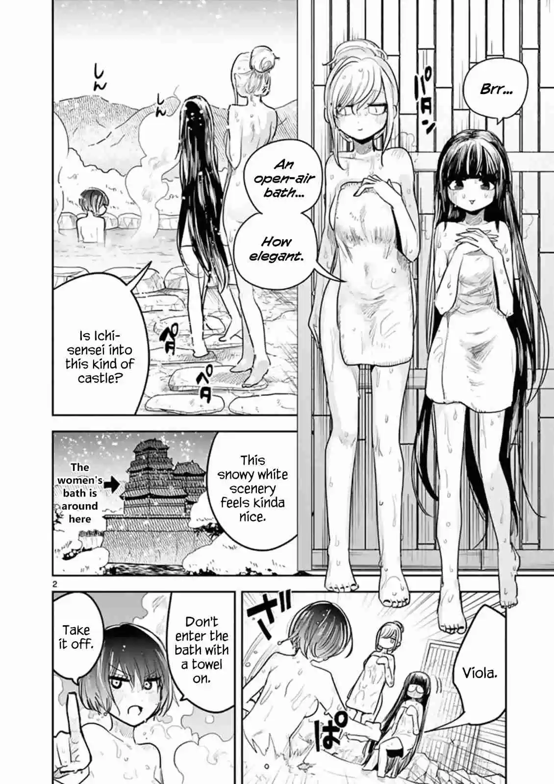 The Duke of Death and His Black Maid Vol. 9 Ch. 133 Snow Viewing Bath