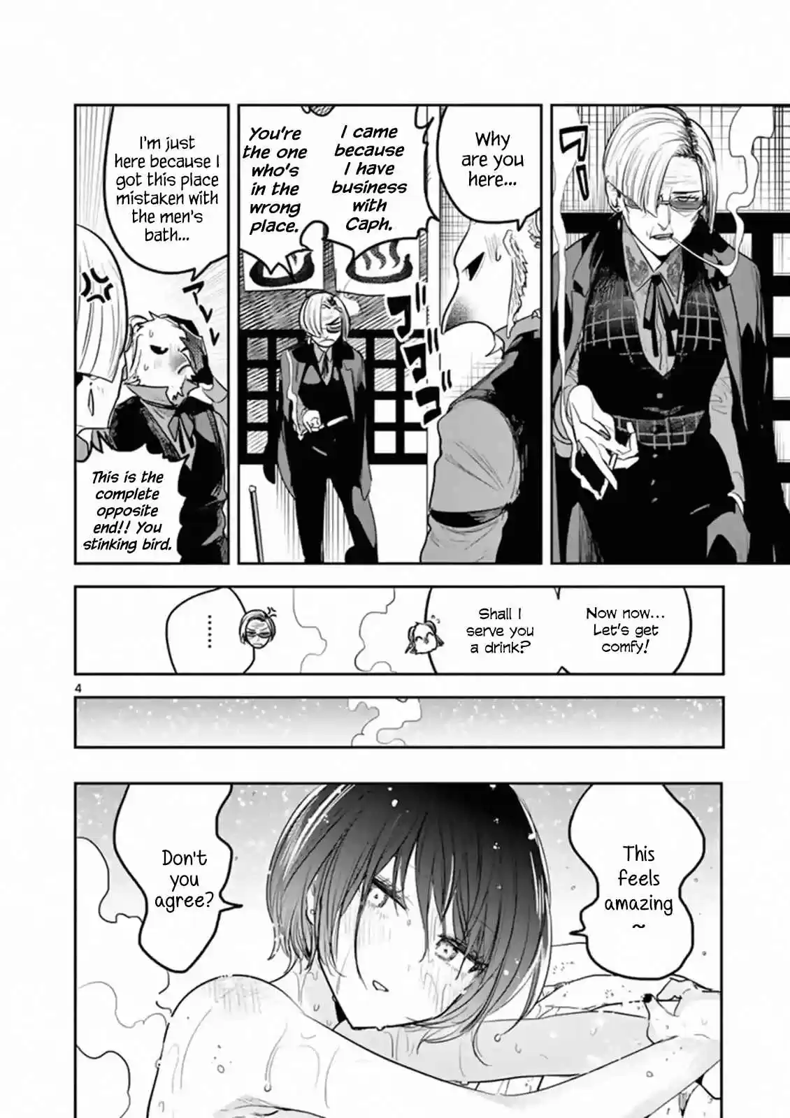 The Duke of Death and His Black Maid Vol. 9 Ch. 133 Snow Viewing Bath