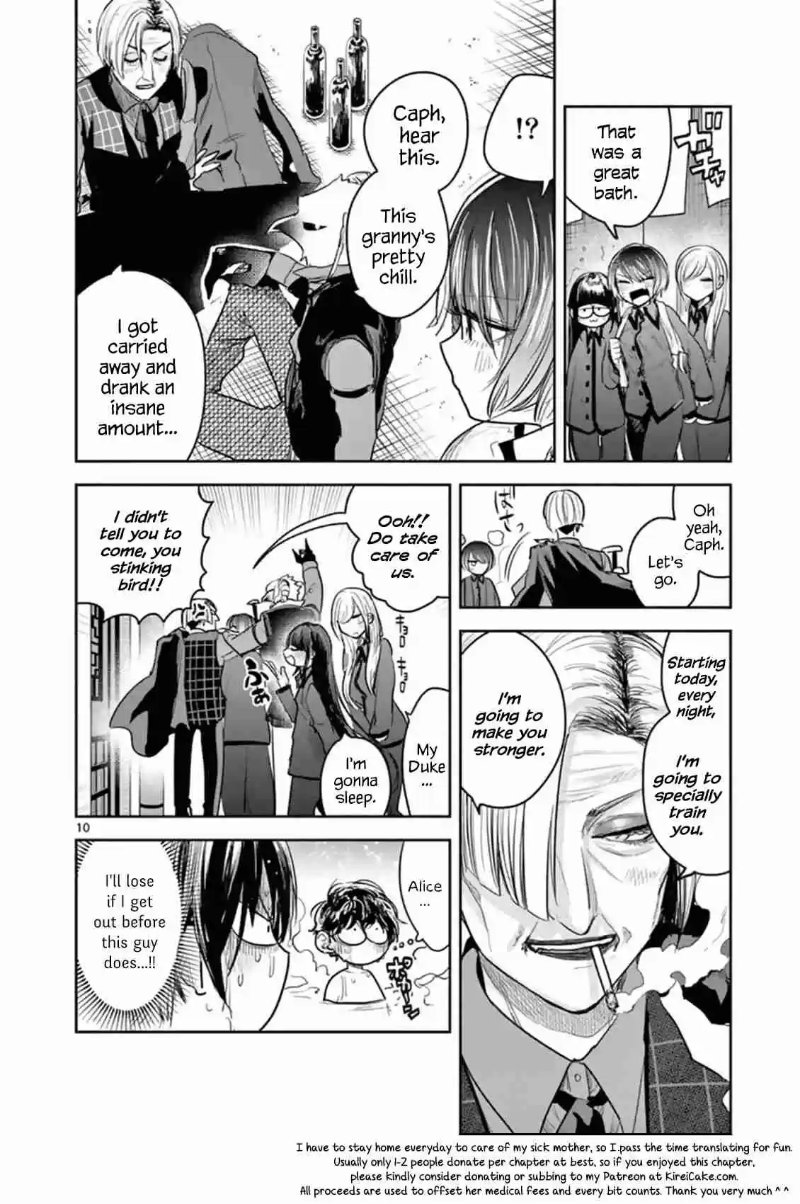 The Duke of Death and His Black Maid Vol. 9 Ch. 133 Snow Viewing Bath