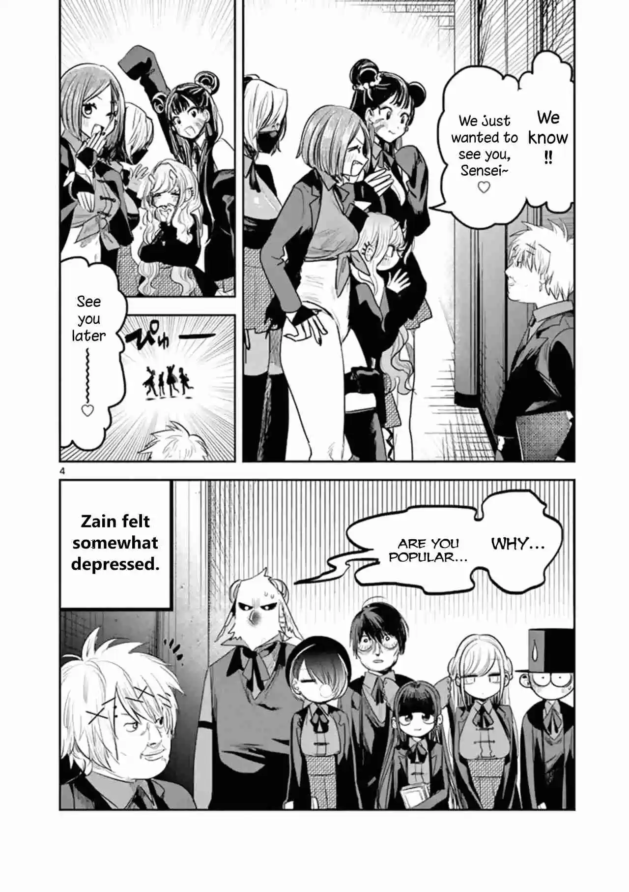 The Duke of Death and His Black Maid Vol. 9 Ch. 134 The Seat Beside