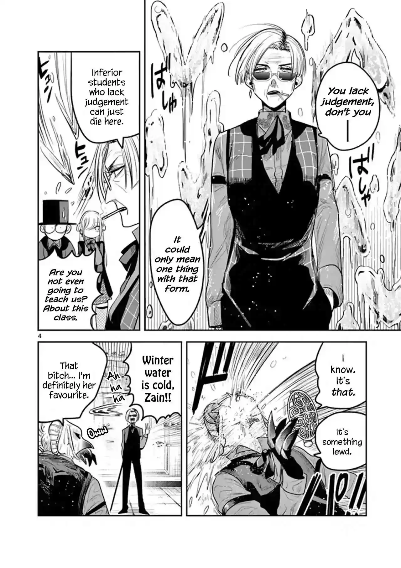 The Duke of Death and His Black Maid Vol. 9 Ch. 135 What's This?