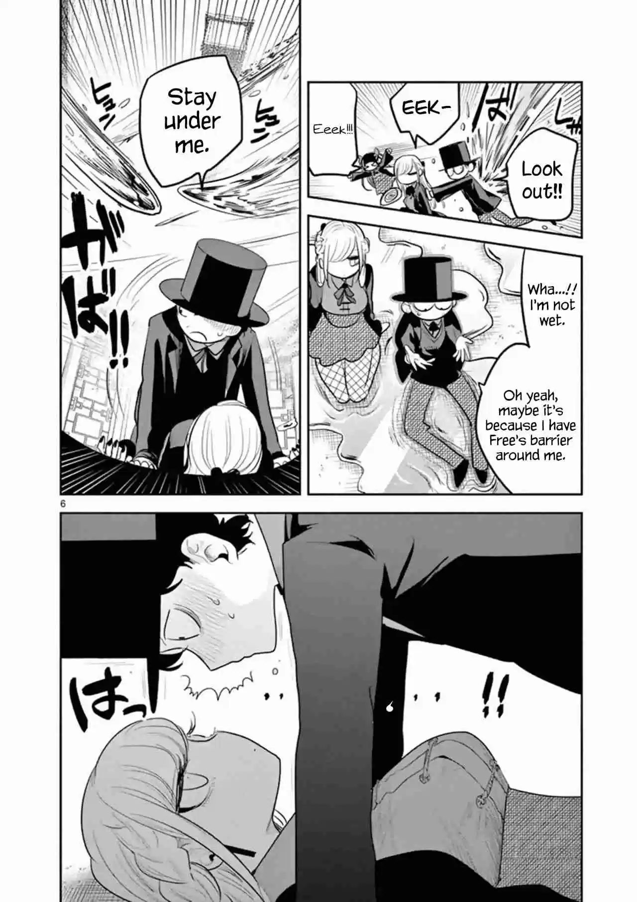 The Duke of Death and His Black Maid Vol. 9 Ch. 135 What's This?