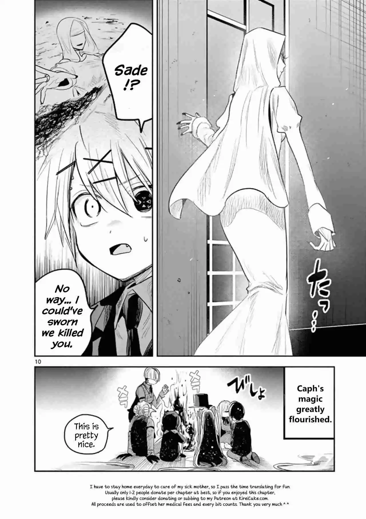 The Duke of Death and His Black Maid Vol. 9 Ch. 135 What's This?
