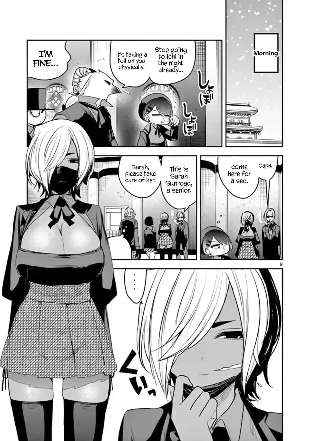 The Duke of Death and His Black Maid Vol. 9 Ch. 136 Training Night