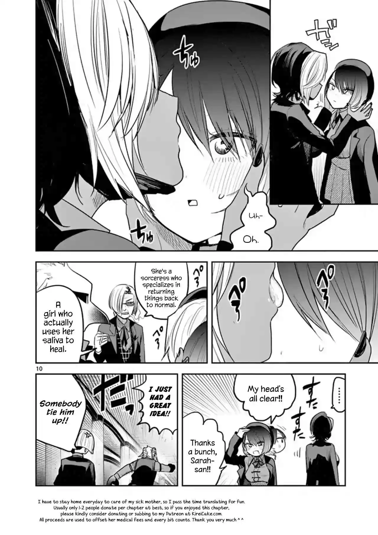 The Duke of Death and His Black Maid Vol. 9 Ch. 136 Training Night