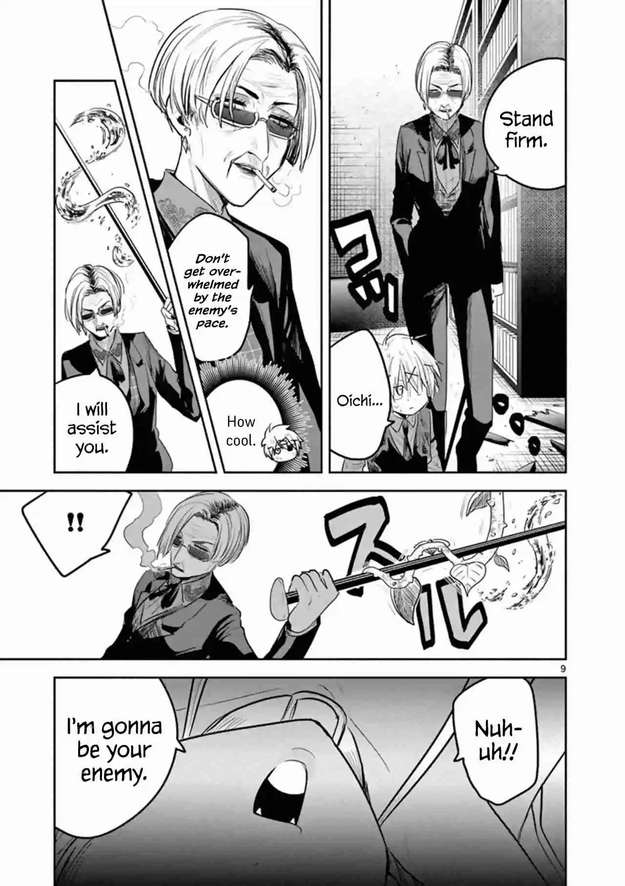 The Duke of Death and His Black Maid Vol. 9 Ch. 137 Ability Contest