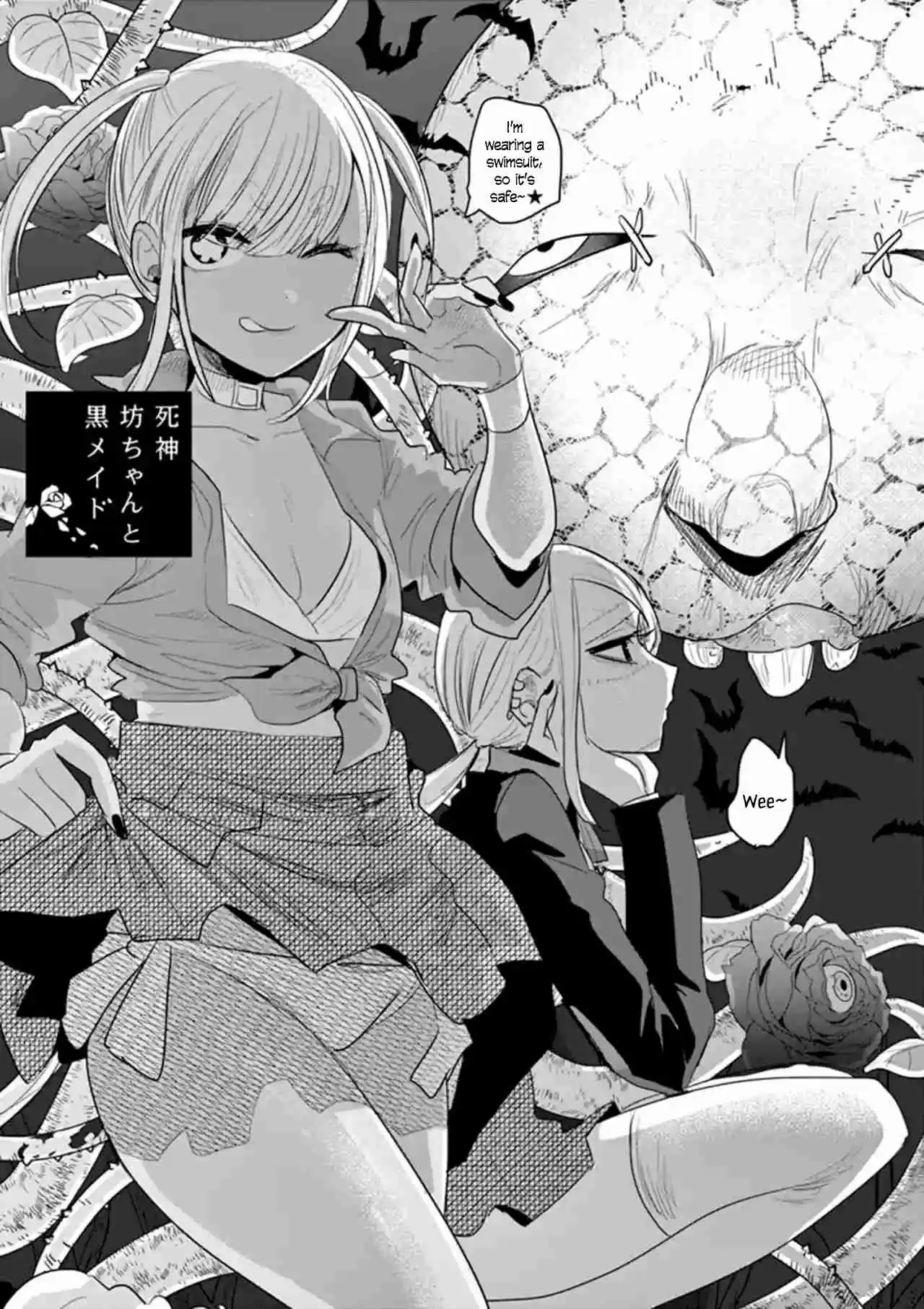 The Duke of Death and His Black Maid Vol. 9 Ch. 138 New Students