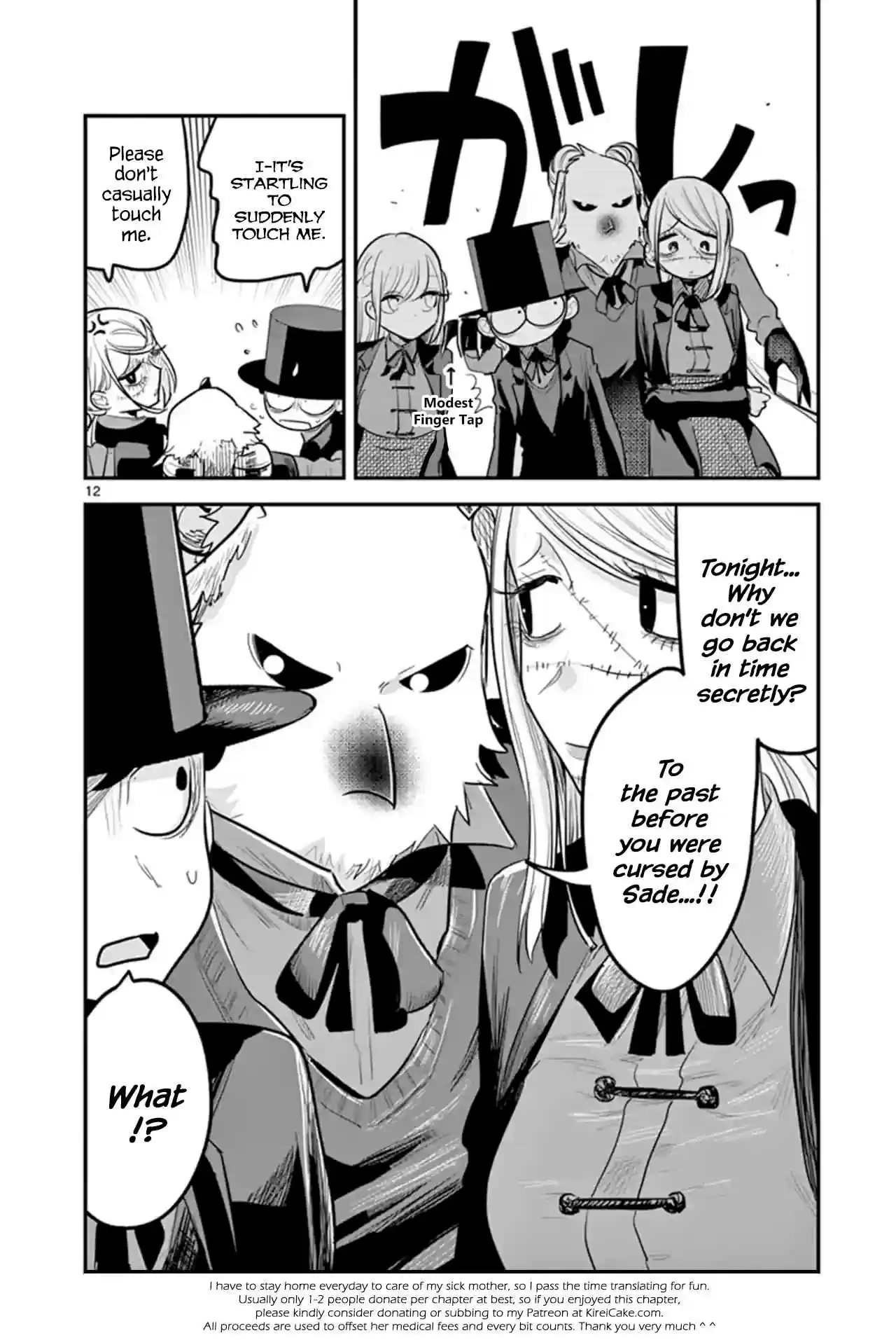 The Duke of Death and His Black Maid Vol. 9 Ch. 138 New Students