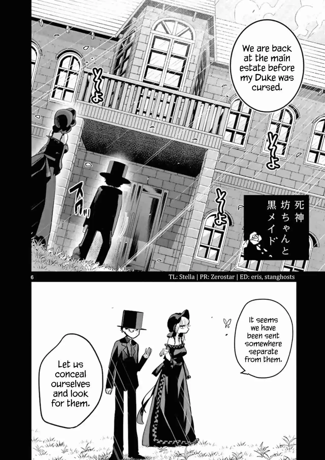 The Duke of Death and His Black Maid Vol. 9 Ch. 139 To The Past