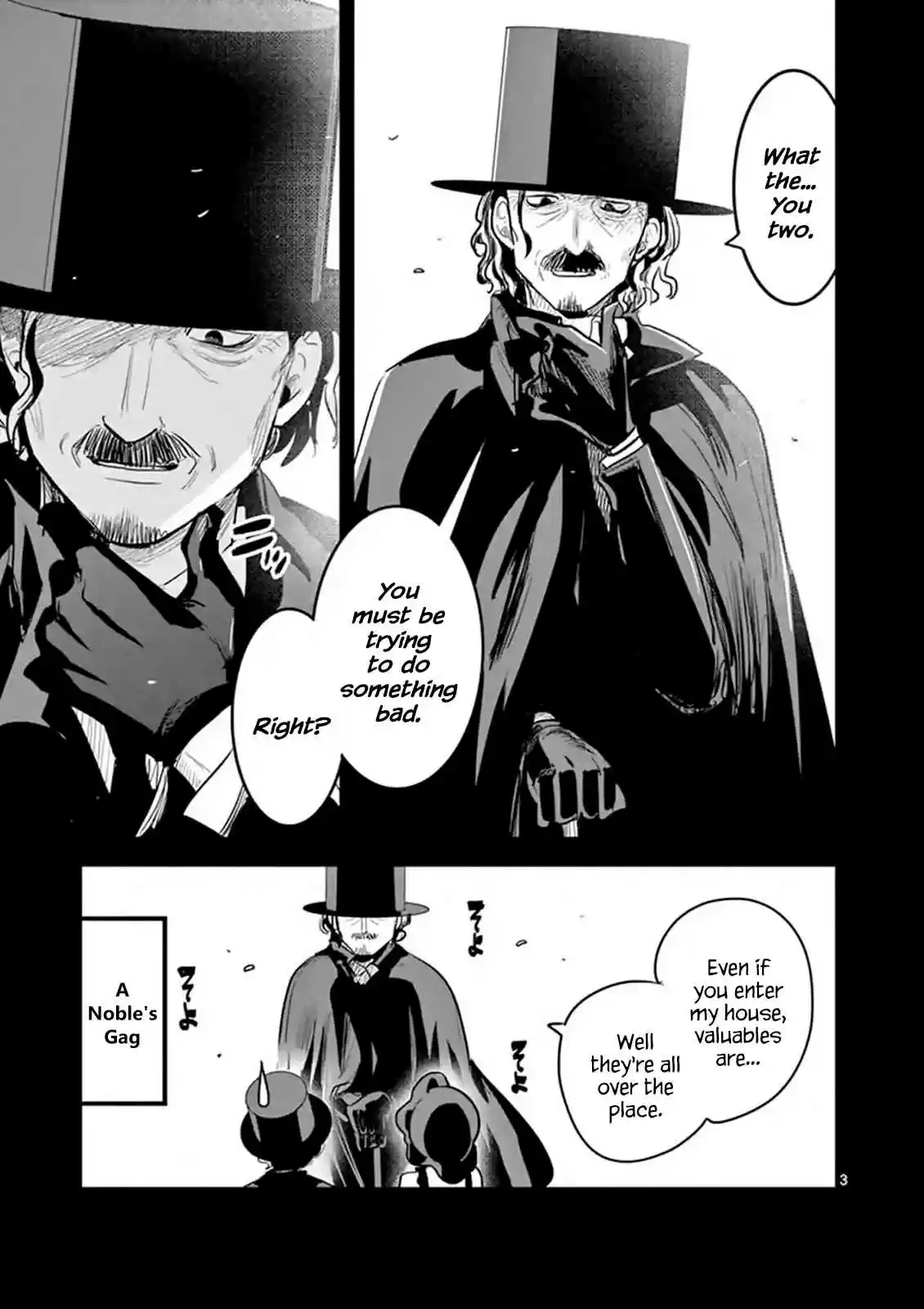 The Duke of Death and His Black Maid Vol. 9 Ch. 141 Past Future Encounter