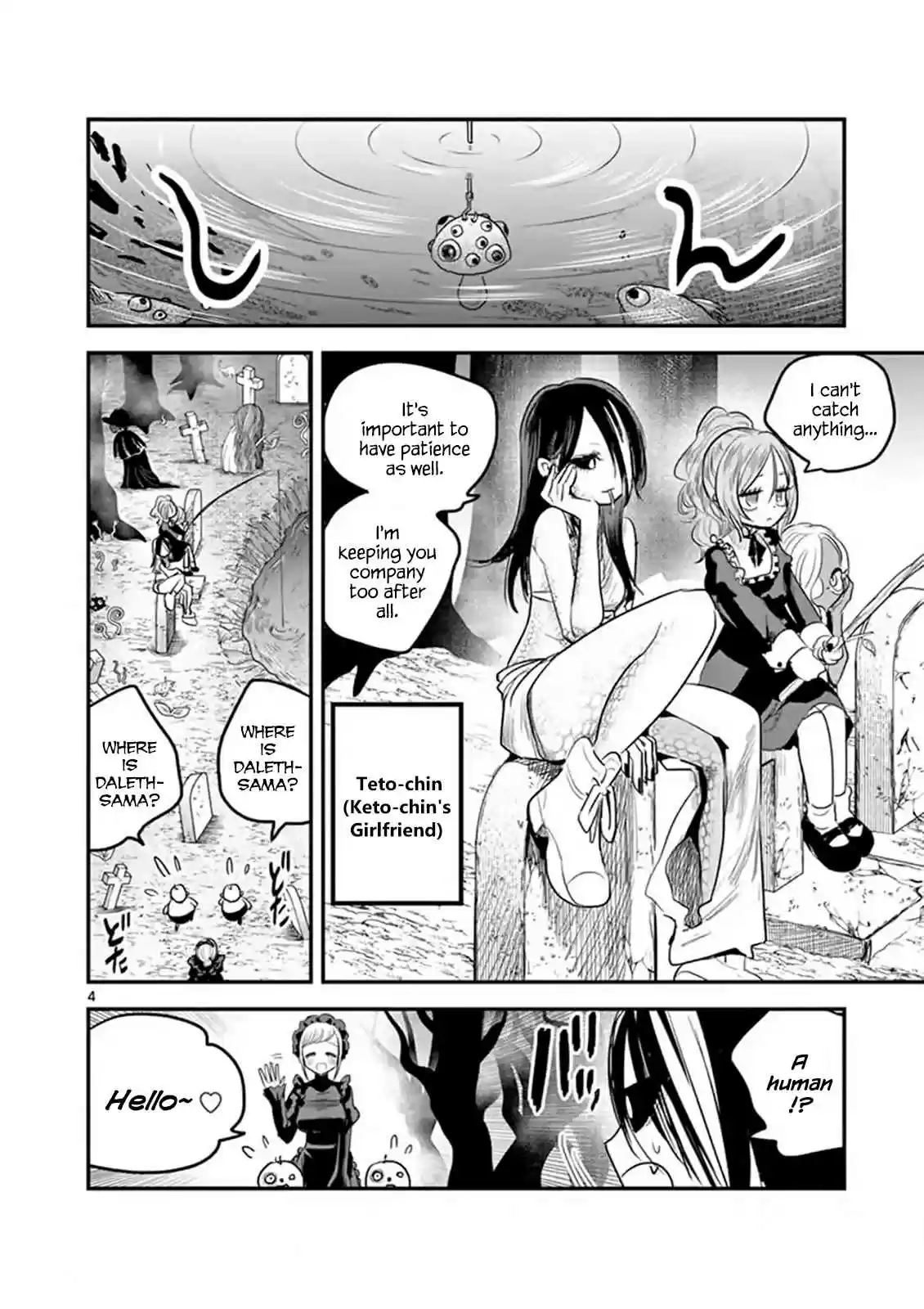 The Duke of Death and His Black Maid Vol. 9 Ch. 142 Awakening