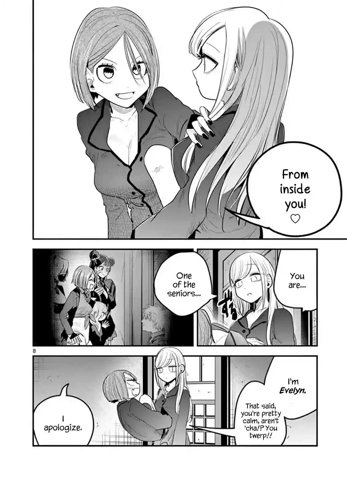 The Duke of Death and His Black Maid Vol. 9 Ch. 142 Awakening