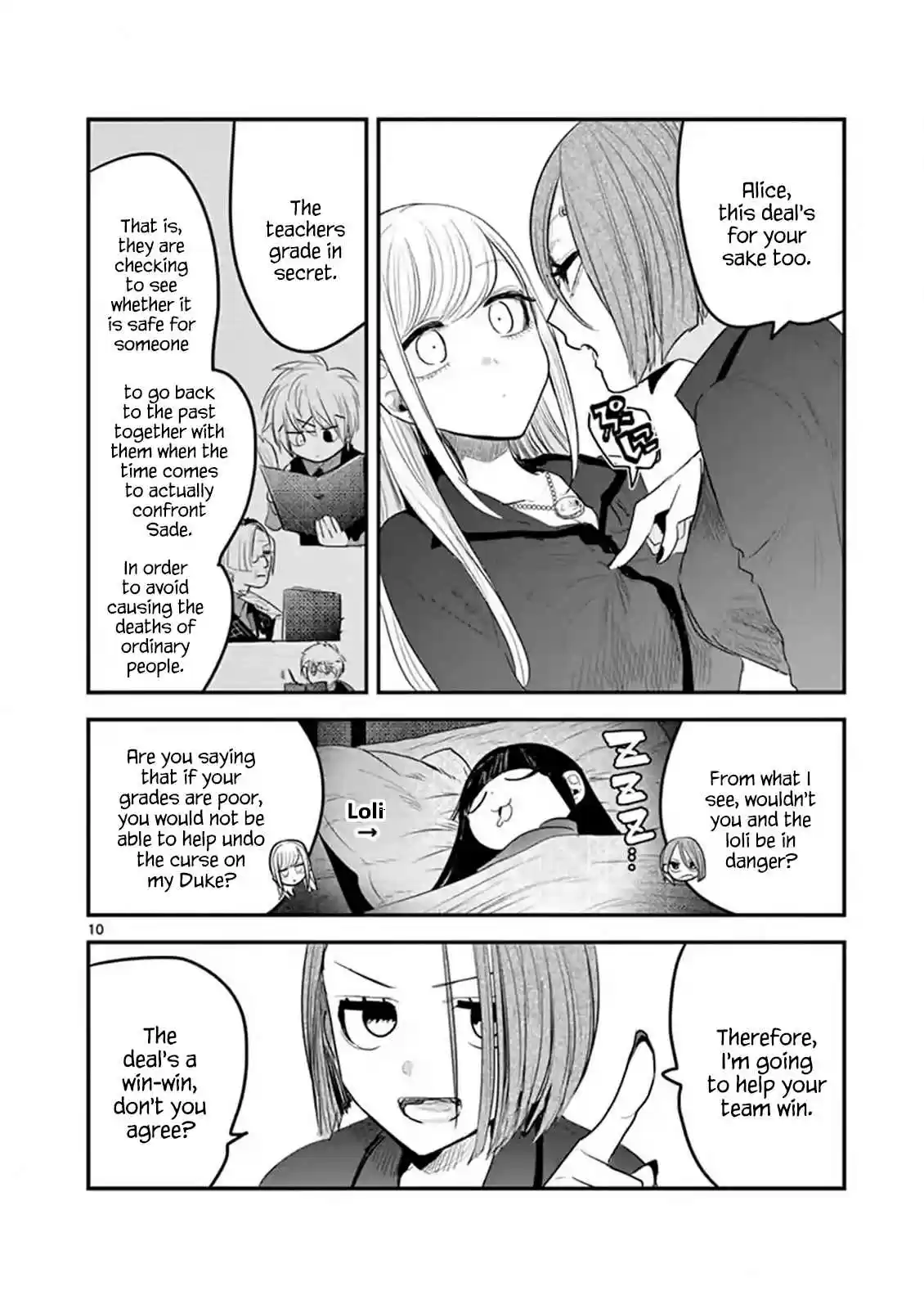 The Duke of Death and His Black Maid Vol. 9 Ch. 142 Awakening