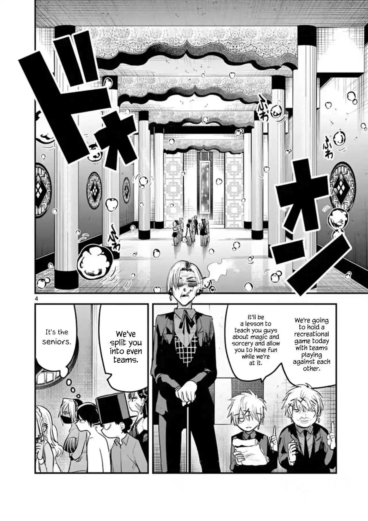 The Duke of Death and His Black Maid Vol. 9 Ch. 143 Recreation