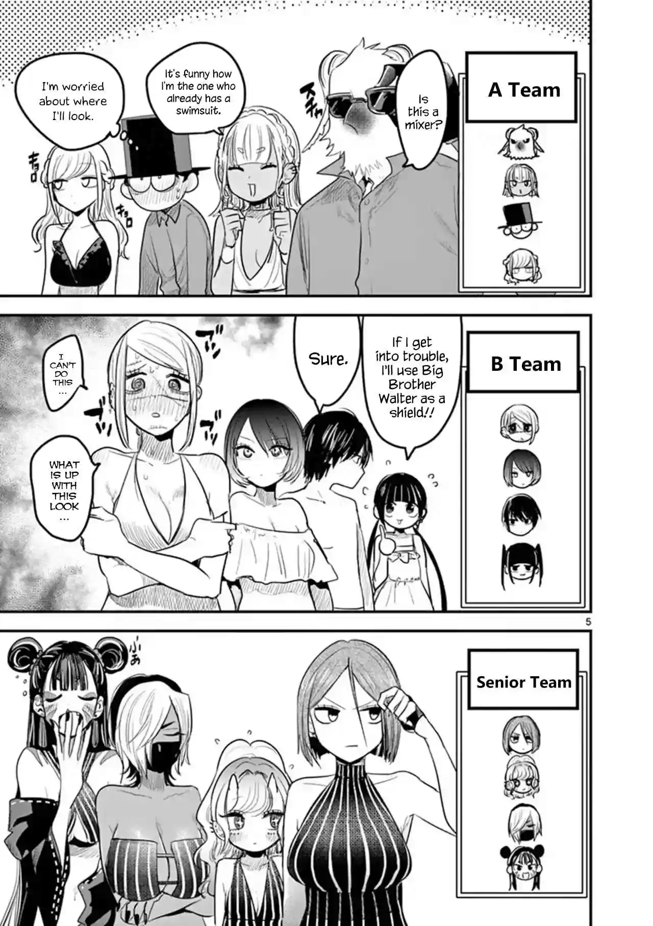 The Duke of Death and His Black Maid Vol. 9 Ch. 143 Recreation