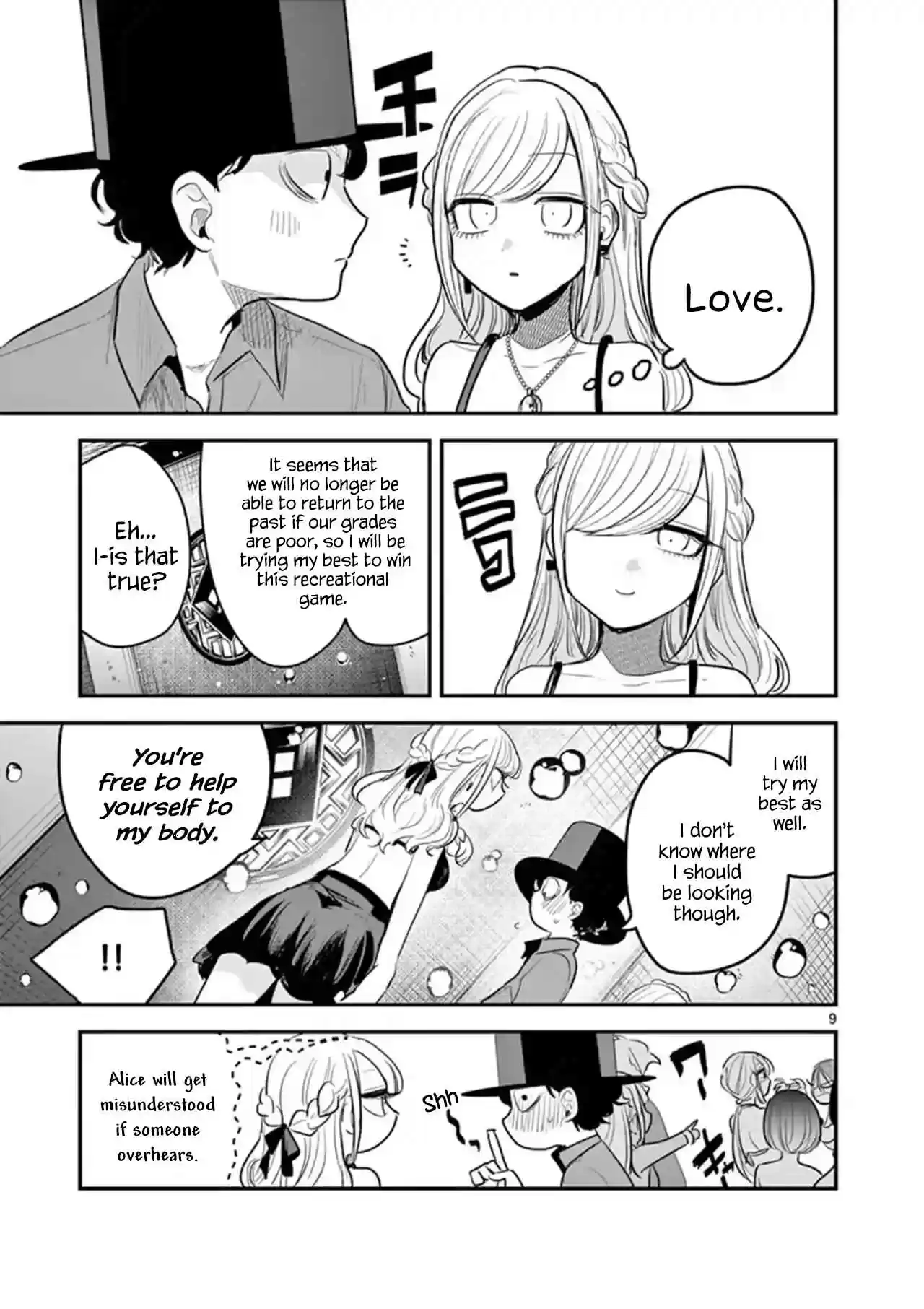 The Duke of Death and His Black Maid Vol. 9 Ch. 143 Recreation