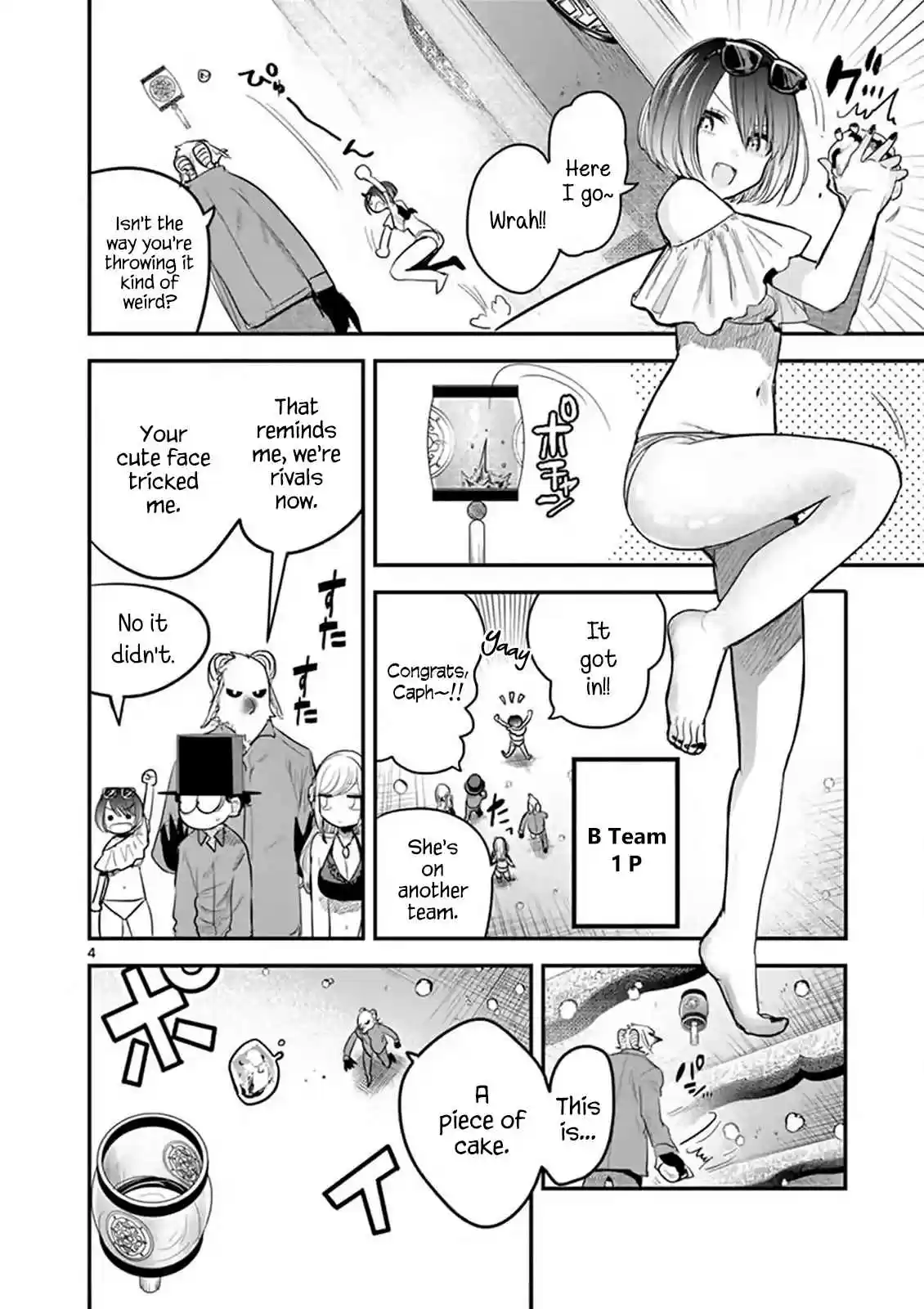 The Duke of Death and His Black Maid Vol. 9 Ch. 144 Confusion