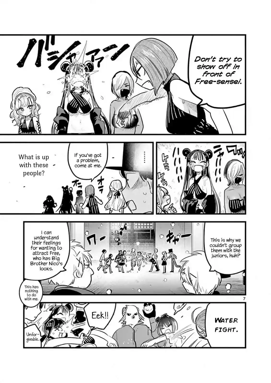 The Duke of Death and His Black Maid Vol. 9 Ch. 145 Overzealous