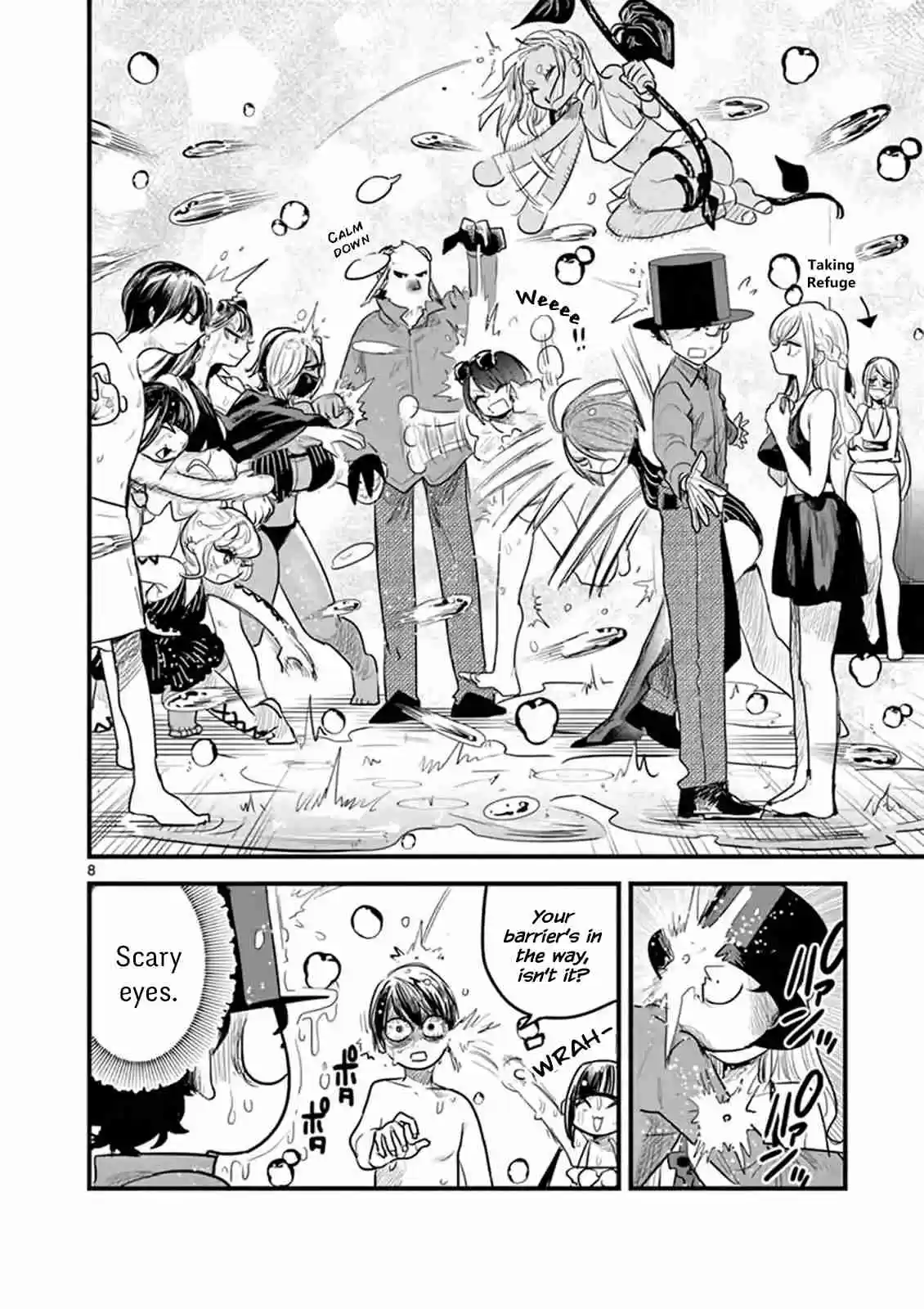 The Duke of Death and His Black Maid Vol. 9 Ch. 145 Overzealous