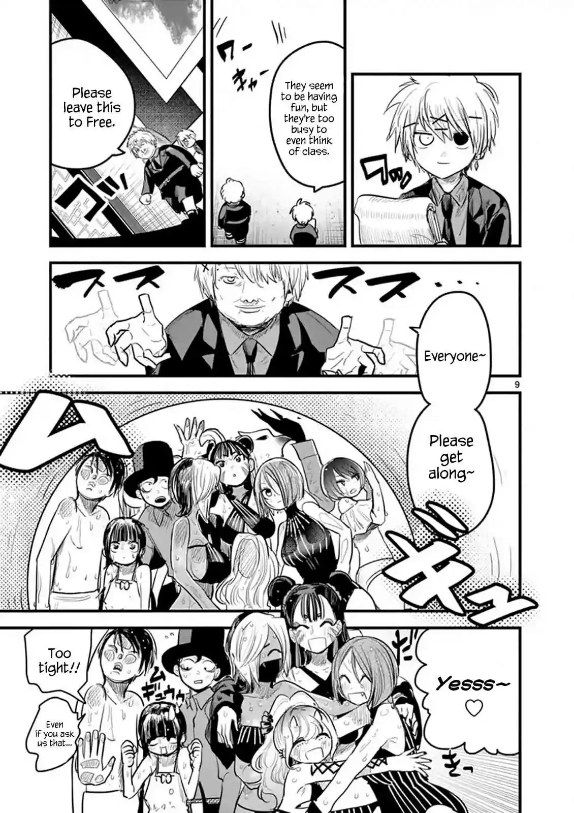 The Duke of Death and His Black Maid Vol. 9 Ch. 145 Overzealous