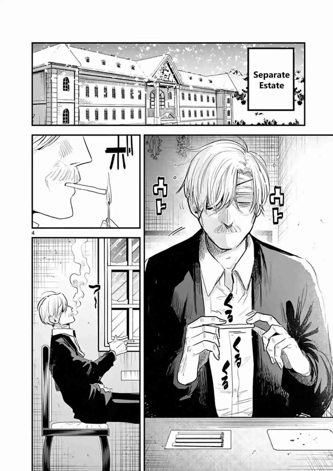 The Duke of Death and His Black Maid Vol. 9 Ch. 146 I'm Back