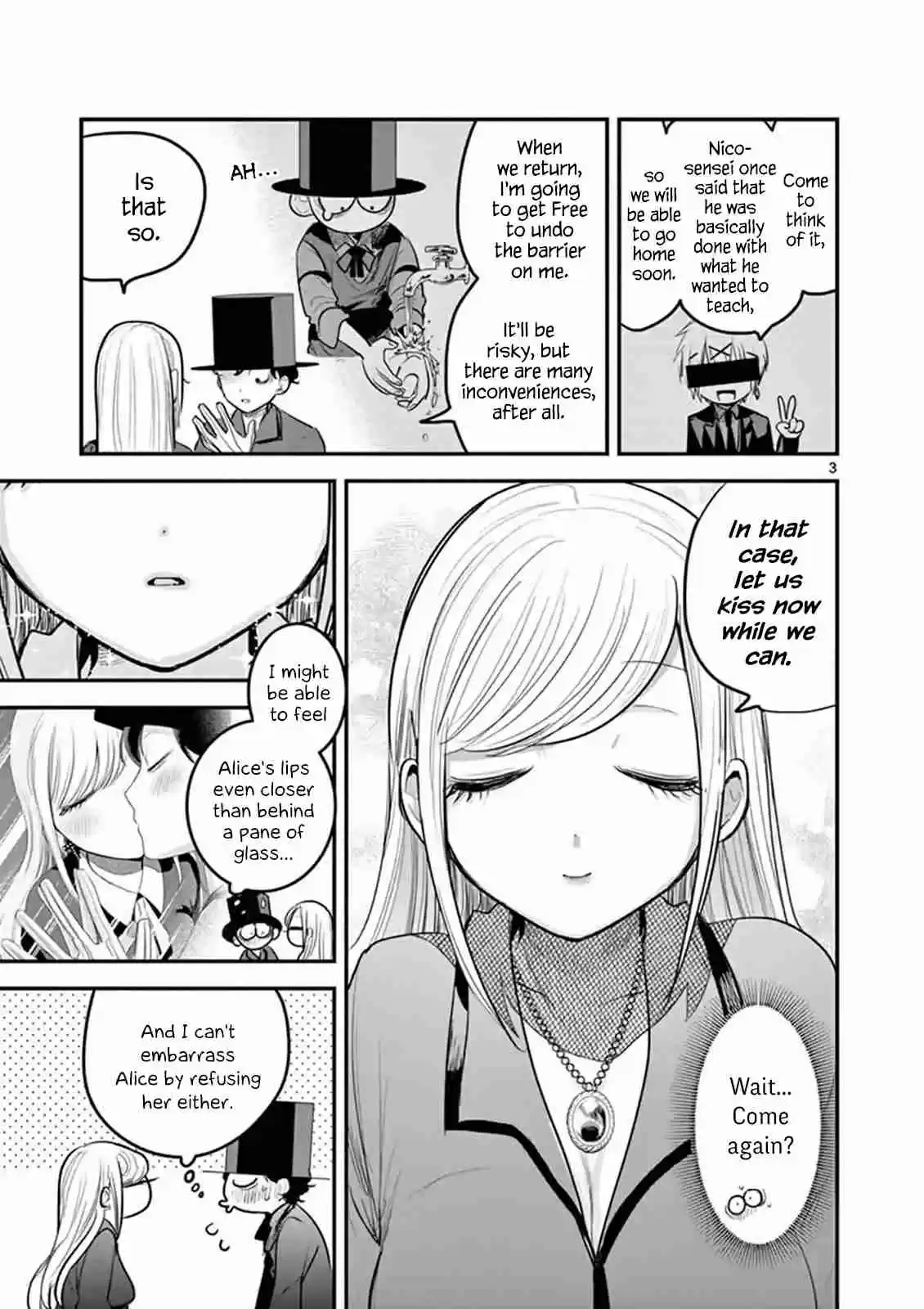 The Duke of Death and His Black Maid Vol. 9 Ch. 147 Final Test