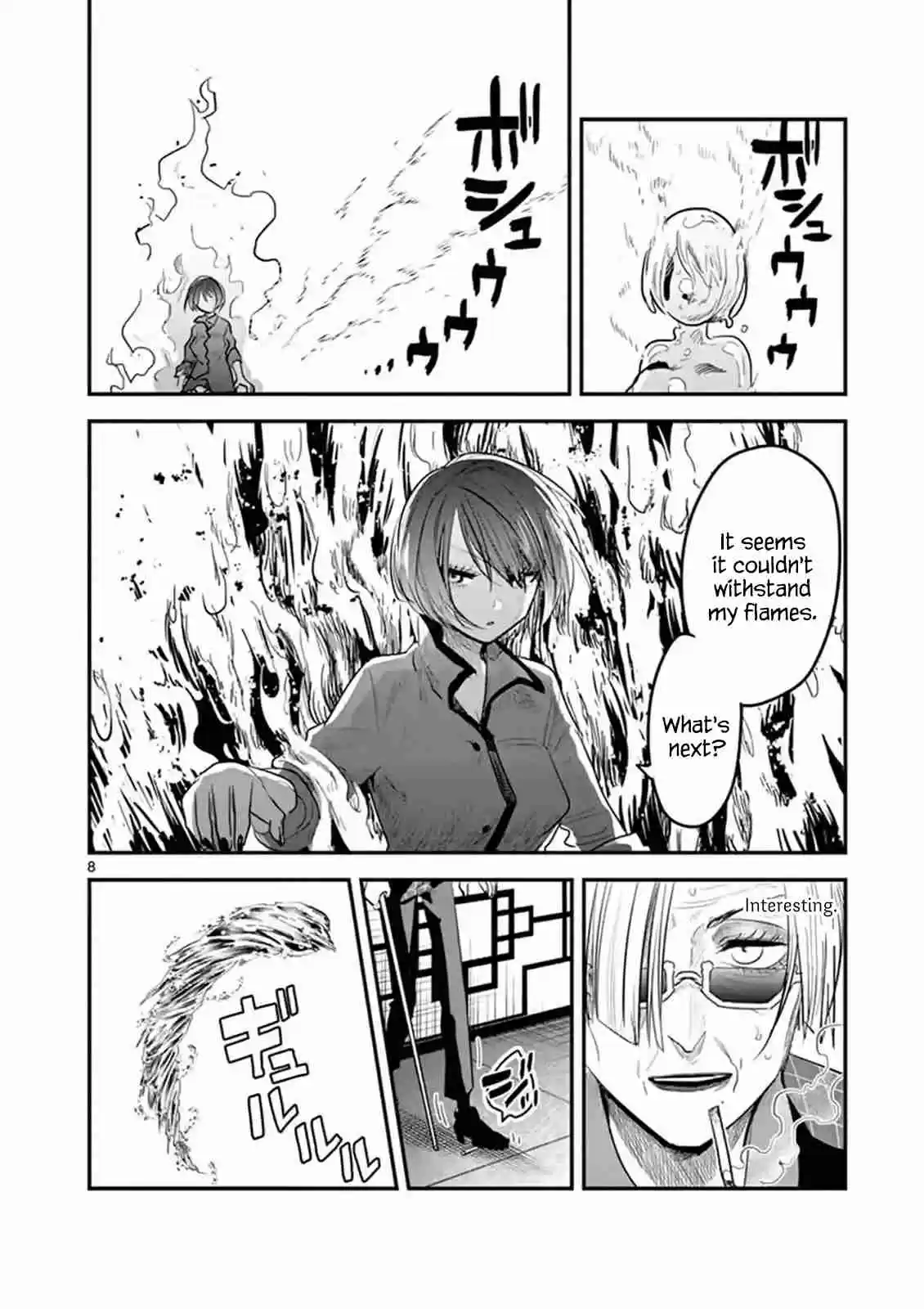 The Duke of Death and His Black Maid Vol. 9 Ch. 147 Final Test