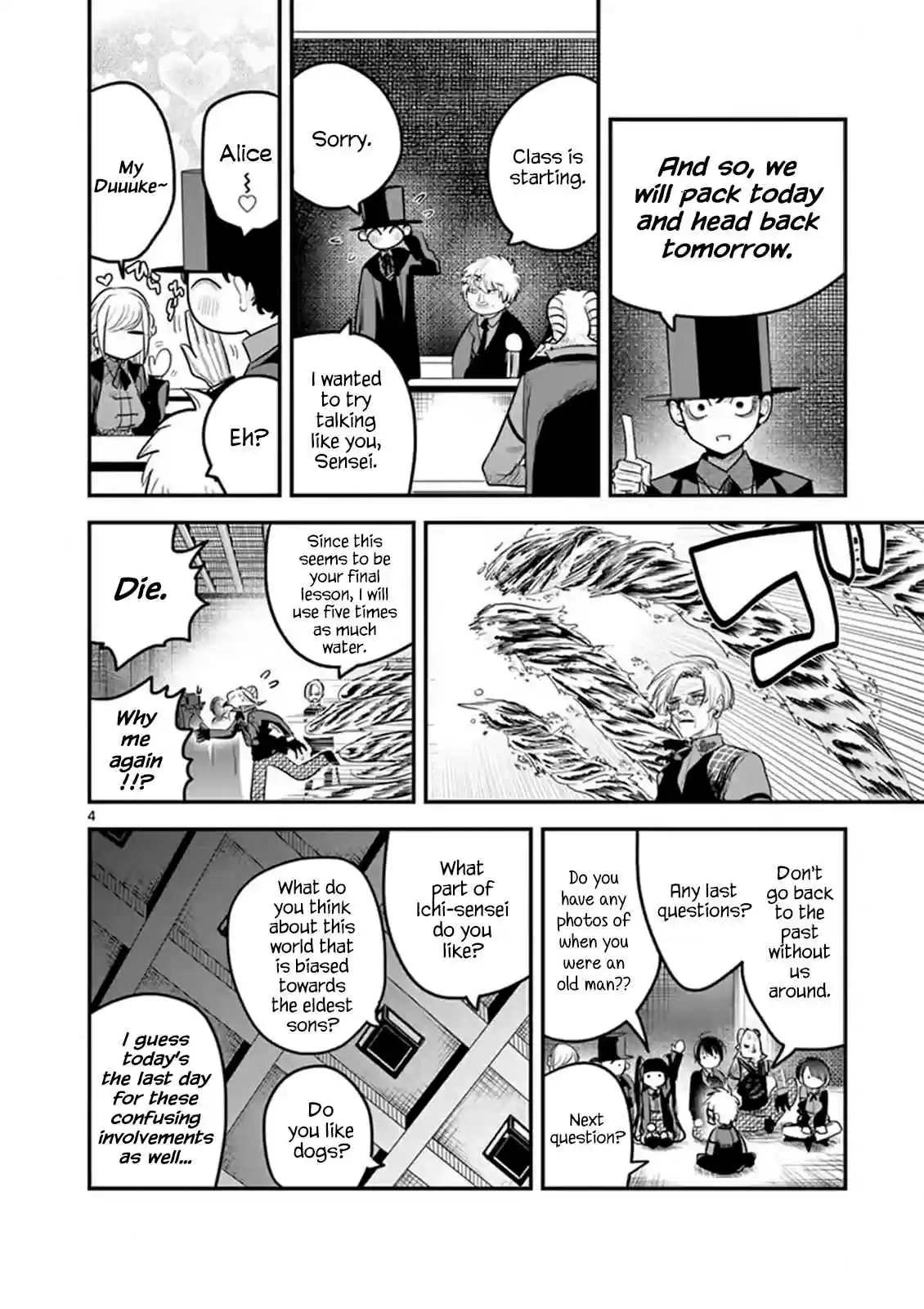 The Duke of Death and His Black Maid Vol. 9 Ch. 148