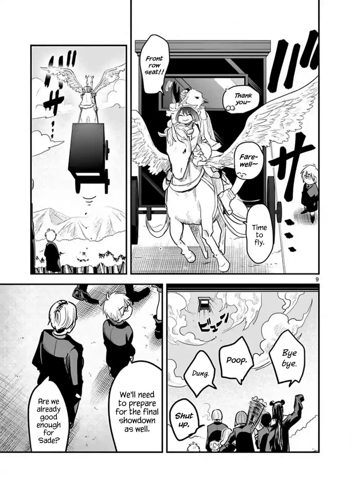 The Duke of Death and His Black Maid Vol. 9 Ch. 148