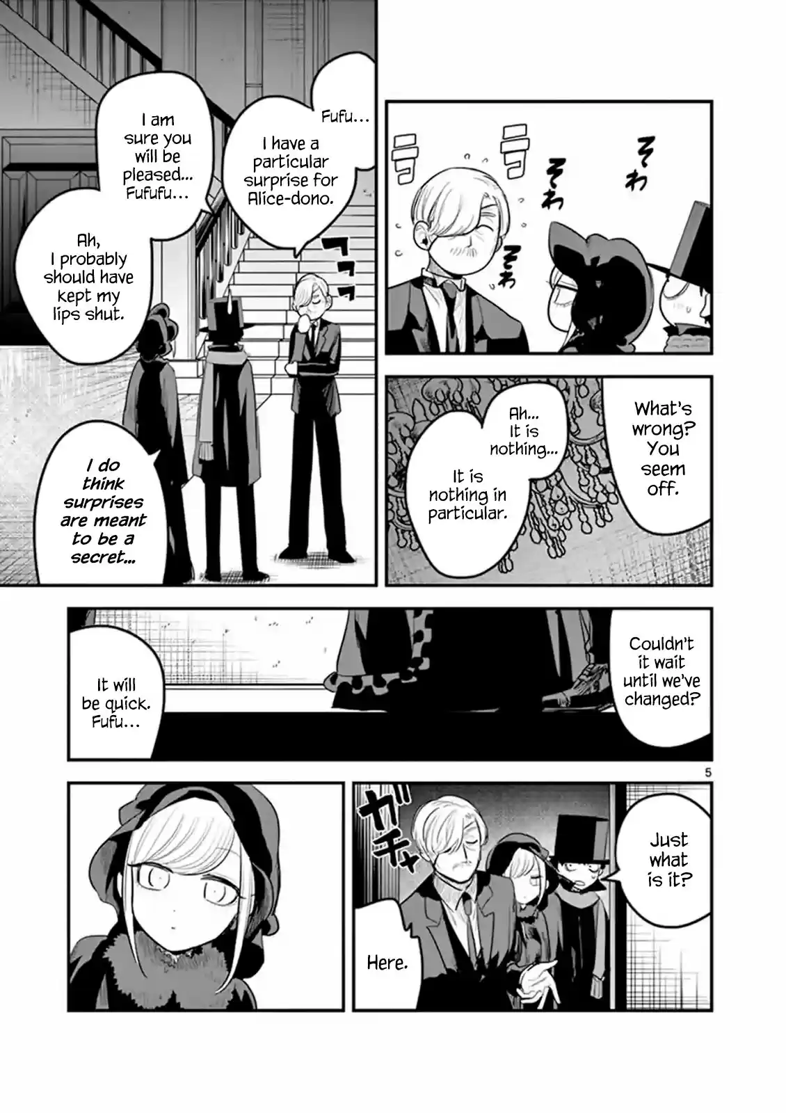 The Duke of Death and his Black Maid vol.9 ch.149