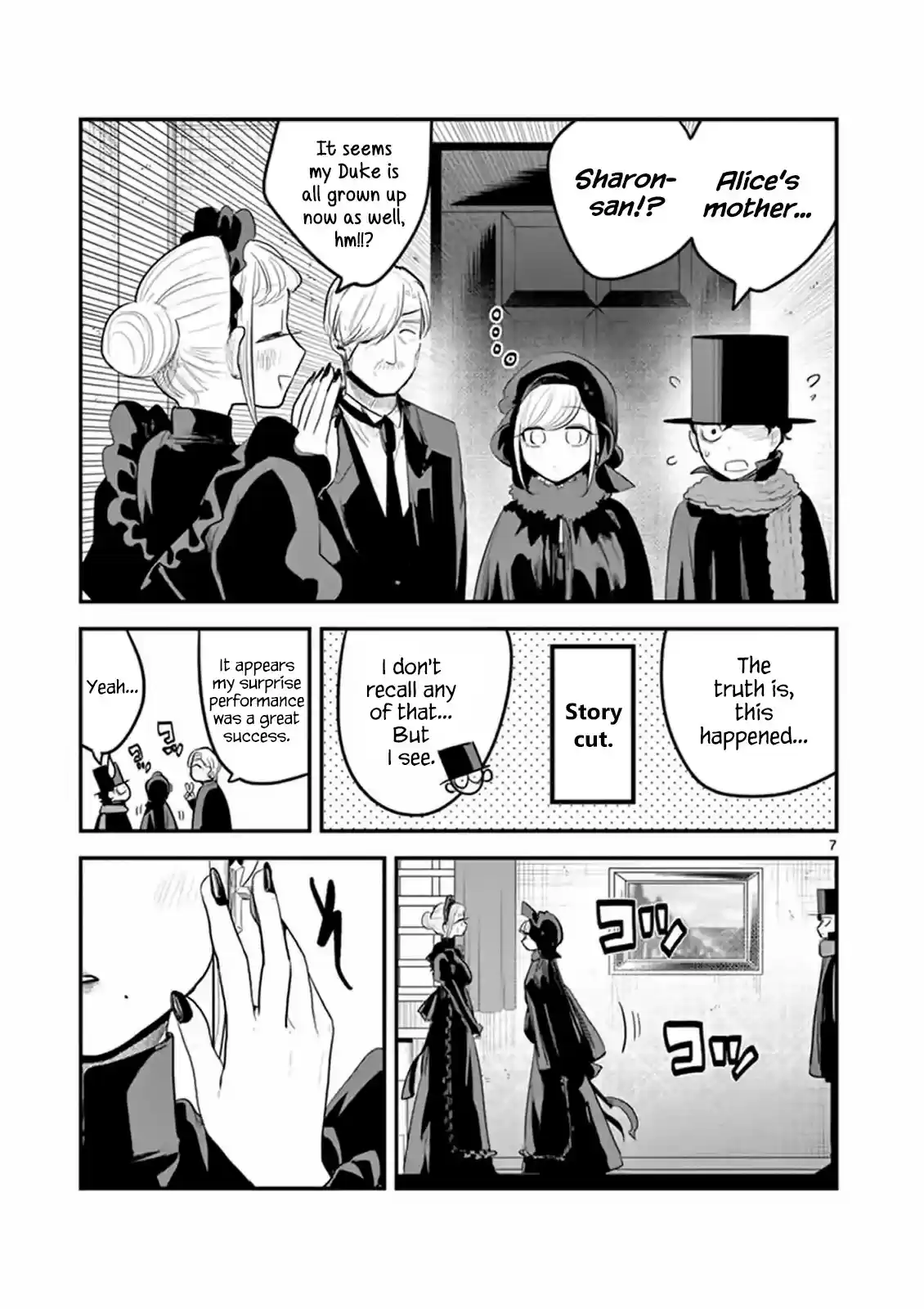 The Duke of Death and his Black Maid vol.9 ch.149