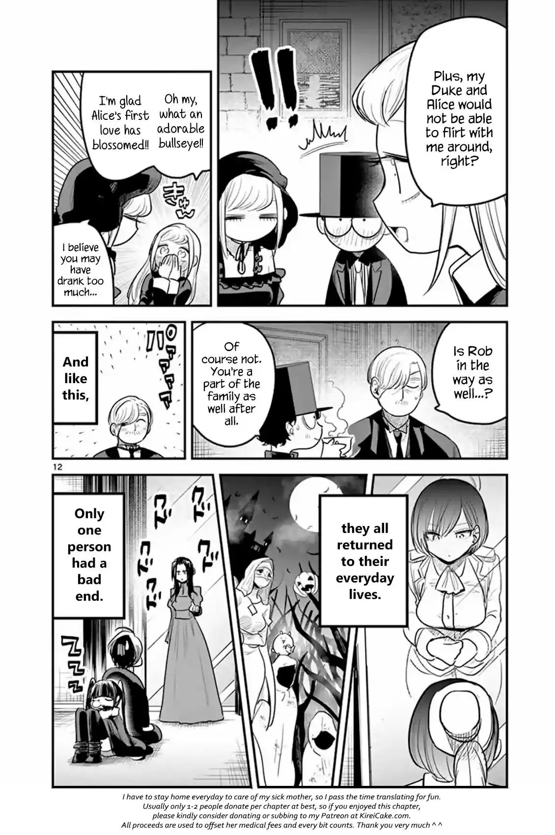 The Duke of Death and his Black Maid vol.9 ch.149