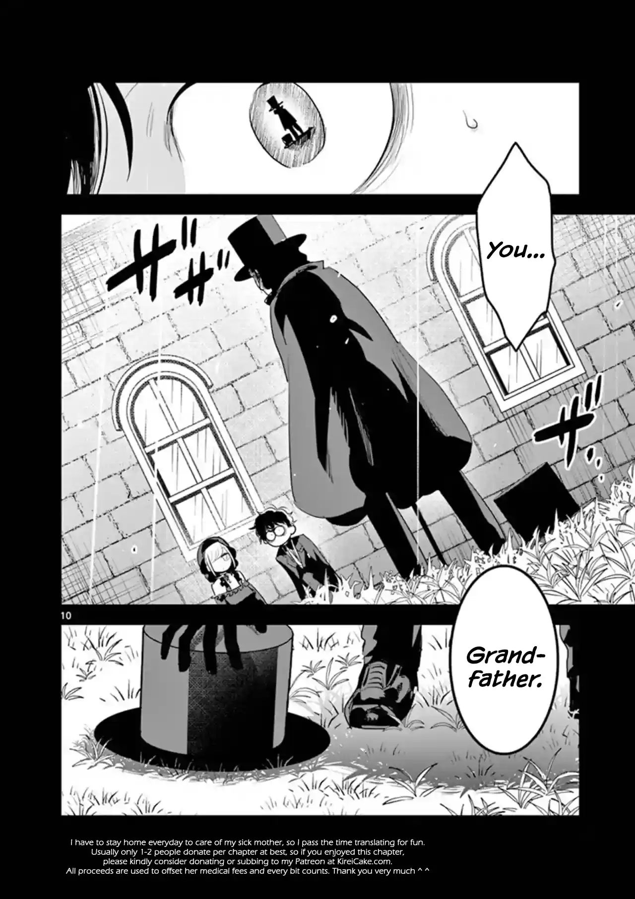 The Duke Of Death And His Black Maid Vol.9 Chapter 140: "love" Is Truly Wondrous