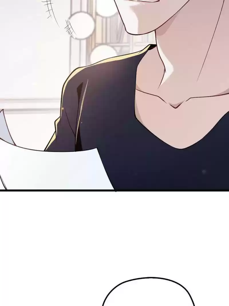 The Duke’S Hidden Baby: Bogo! Chapster 109