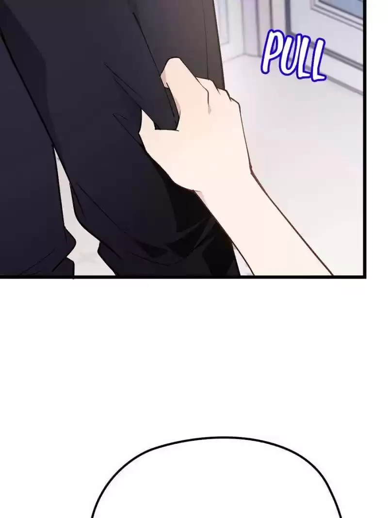 The Duke’S Hidden Baby: Bogo! Chapster 109