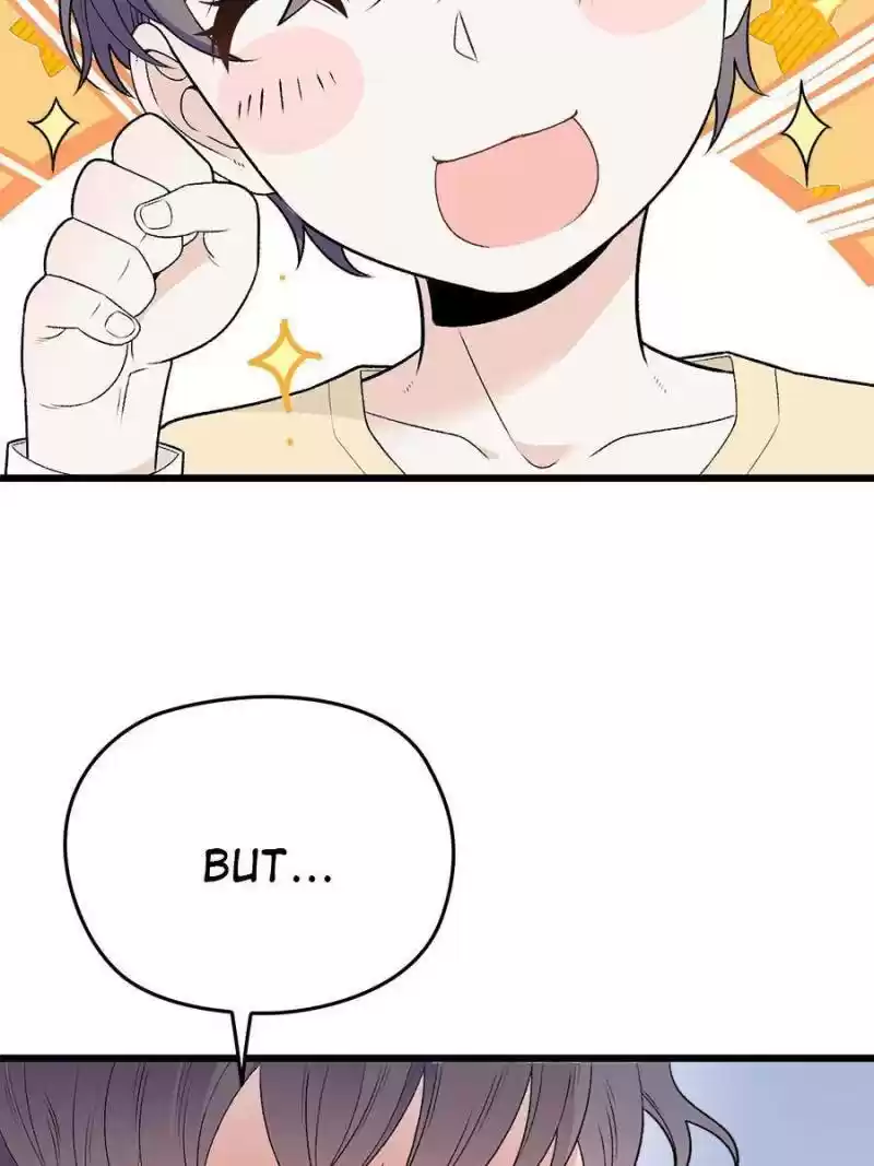 The Duke’S Hidden Baby: Bogo! Chapster 109