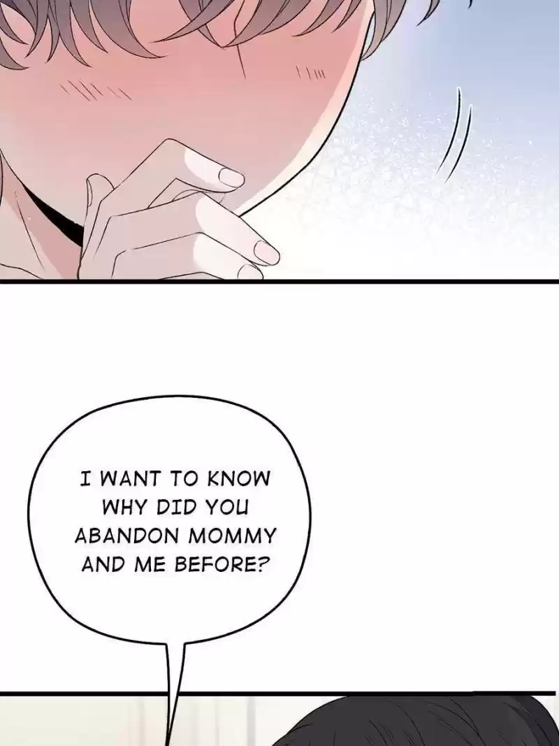 The Duke’S Hidden Baby: Bogo! Chapster 109